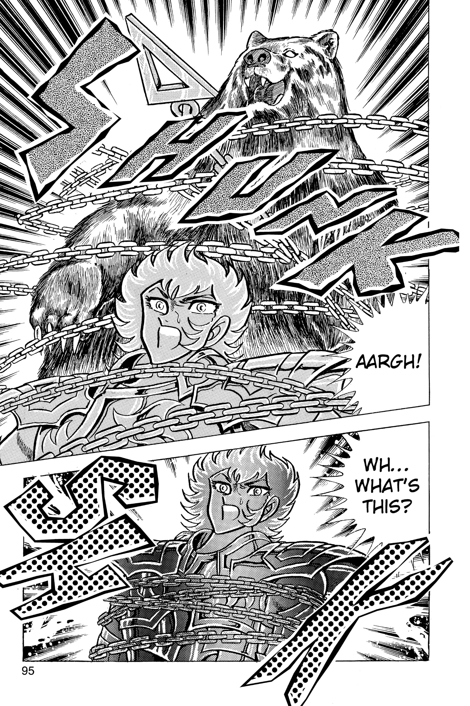 Saint Seiya Chapter 52 page 31 - 