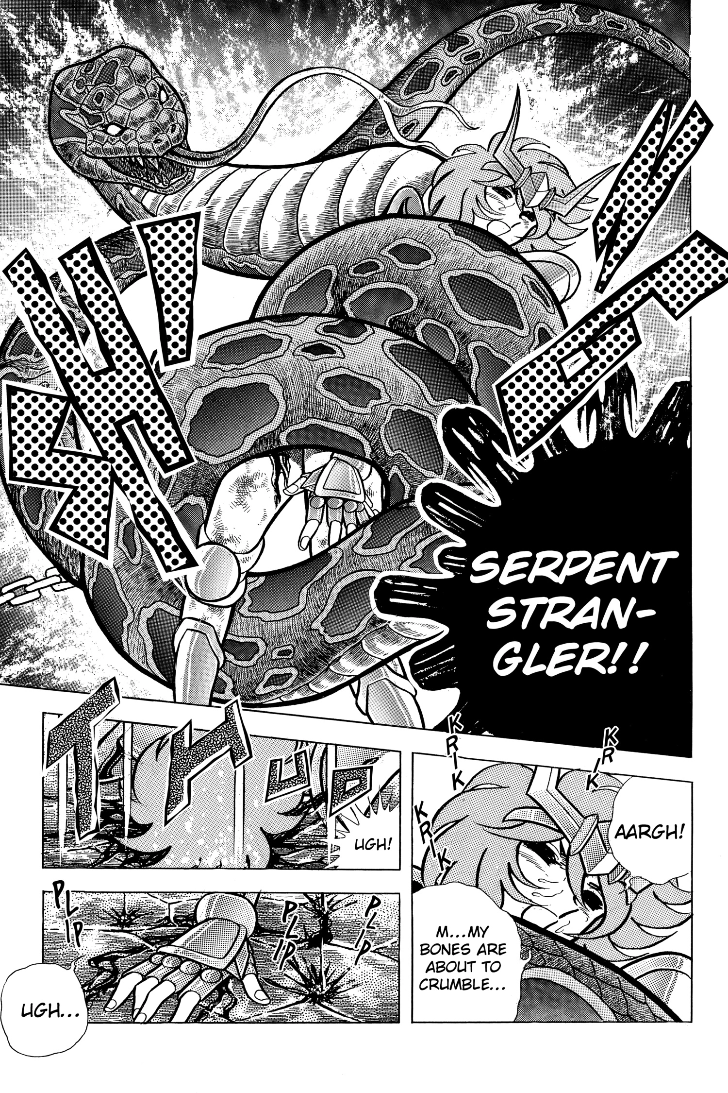 Saint Seiya Chapter 52 page 9 - 