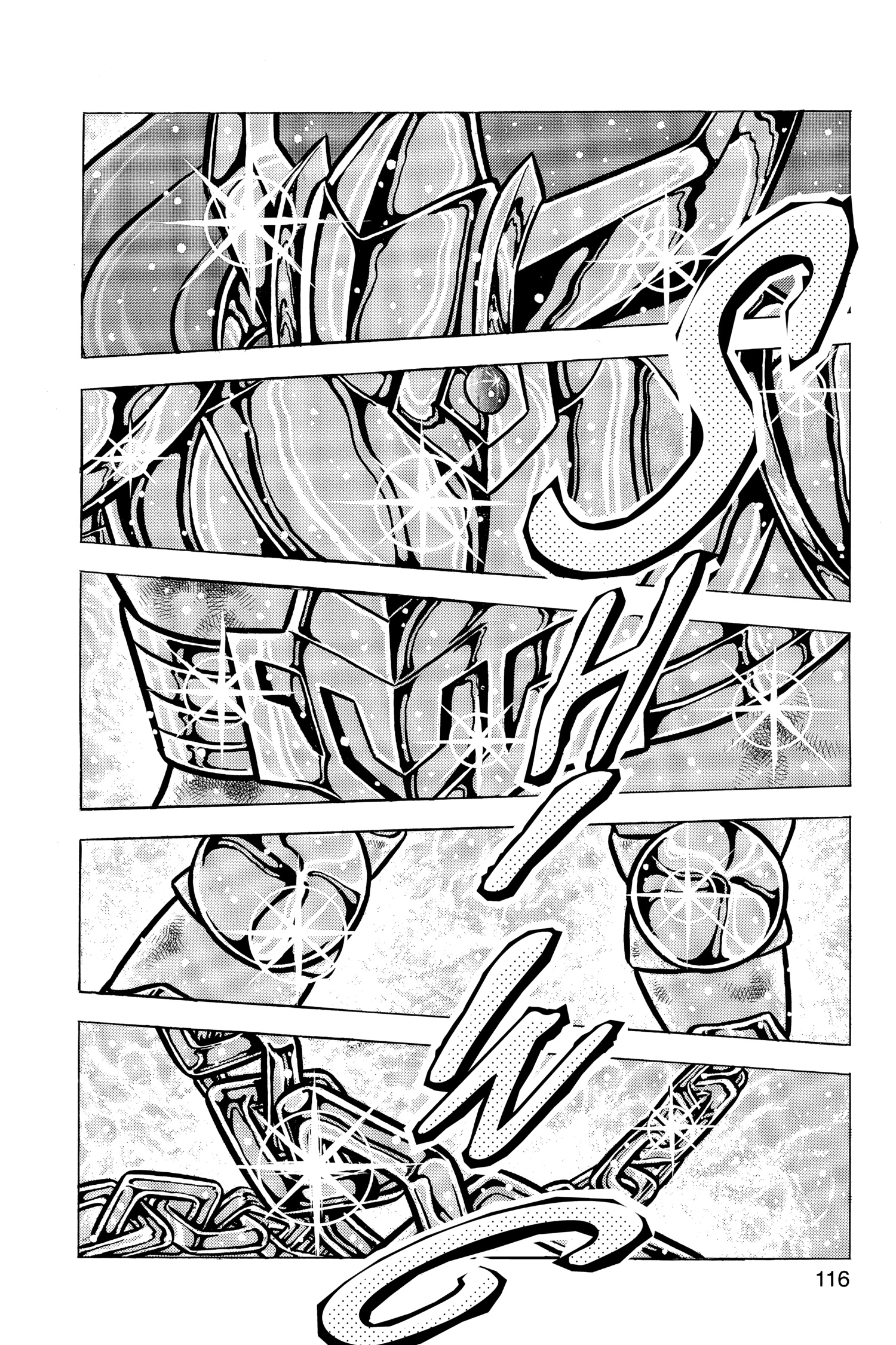 Saint Seiya Chapter 53 page 17 - 