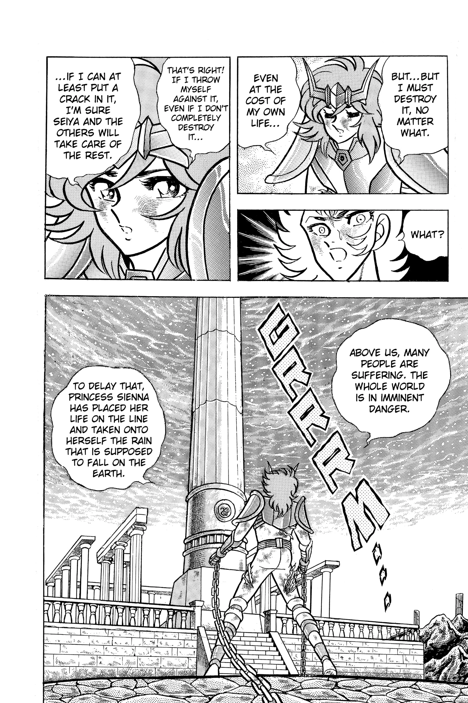 Saint Seiya Chapter 53 page 21 - 