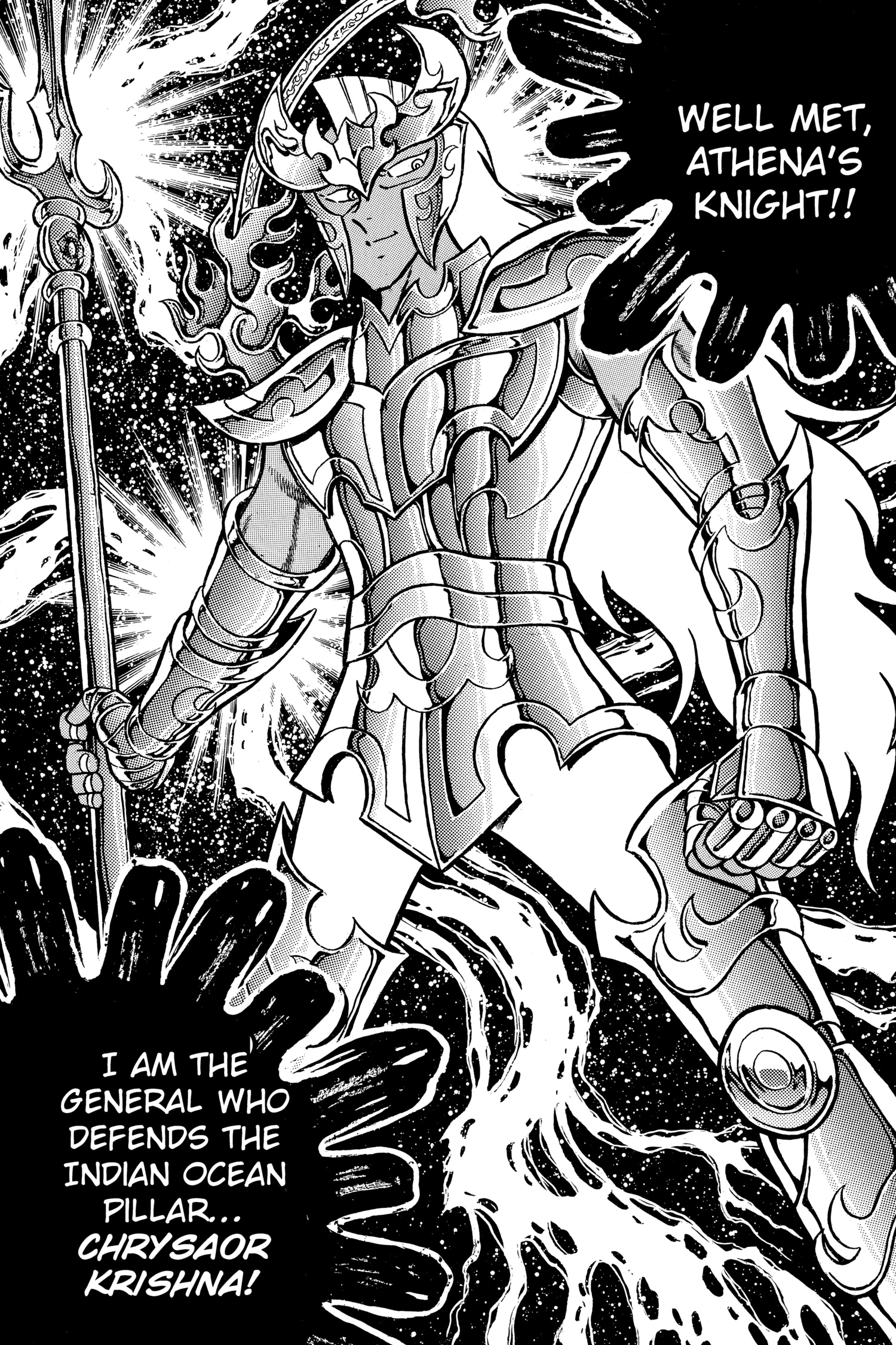 Saint Seiya Chapter 53 page 34 - 