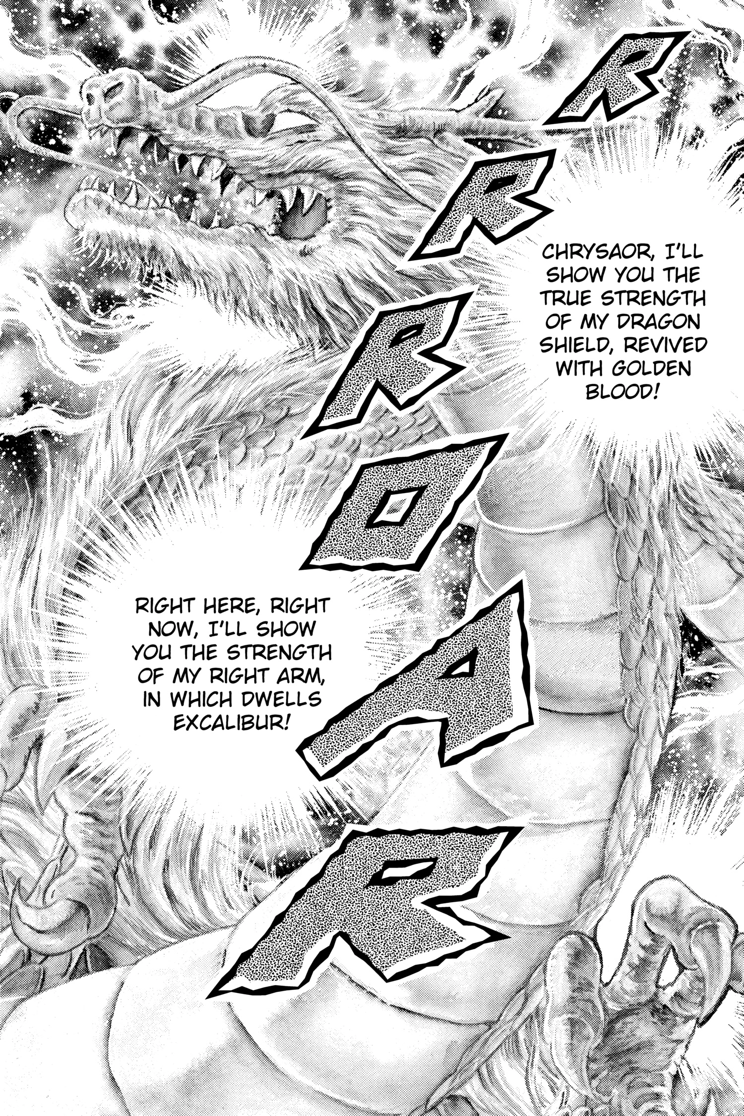 Saint Seiya Chapter 54 page 18 - 
