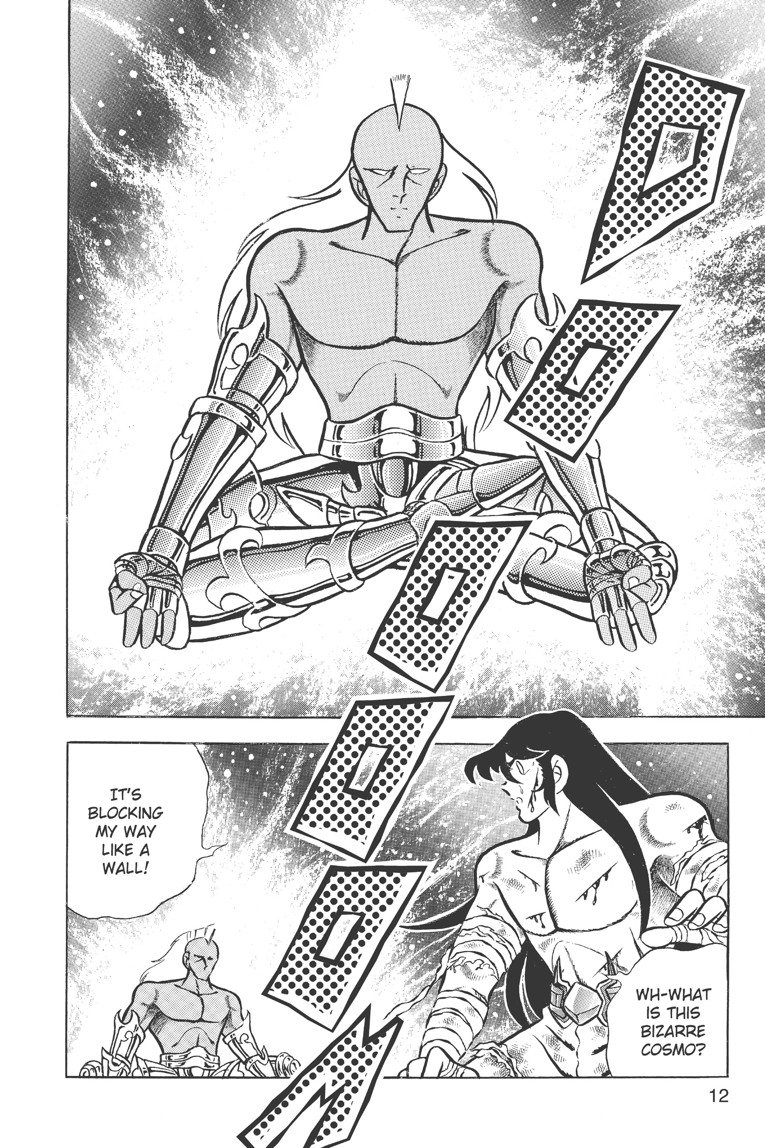 Saint Seiya Chapter 55 page 11 - 