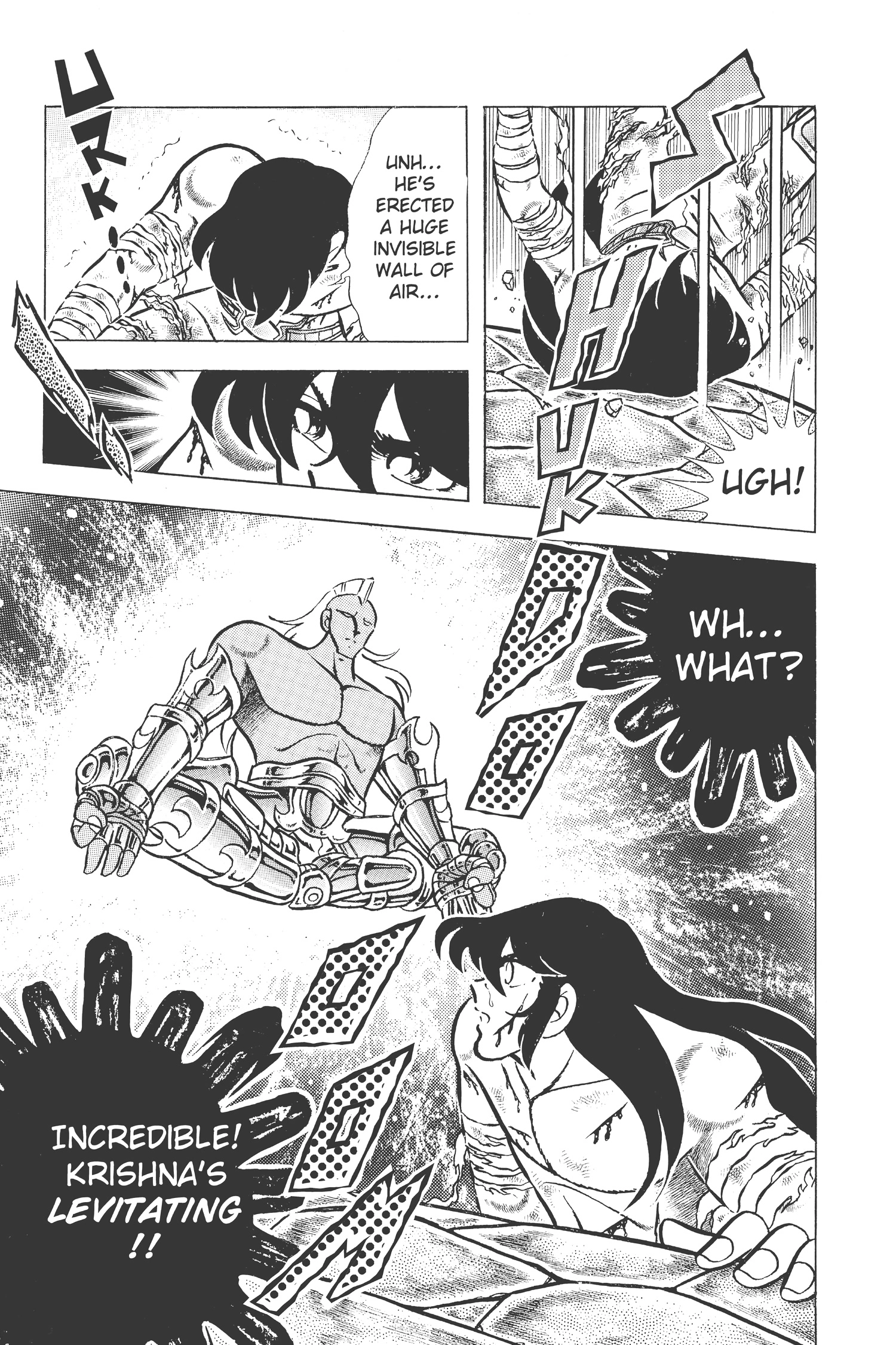 Saint Seiya Chapter 55 page 14 - 