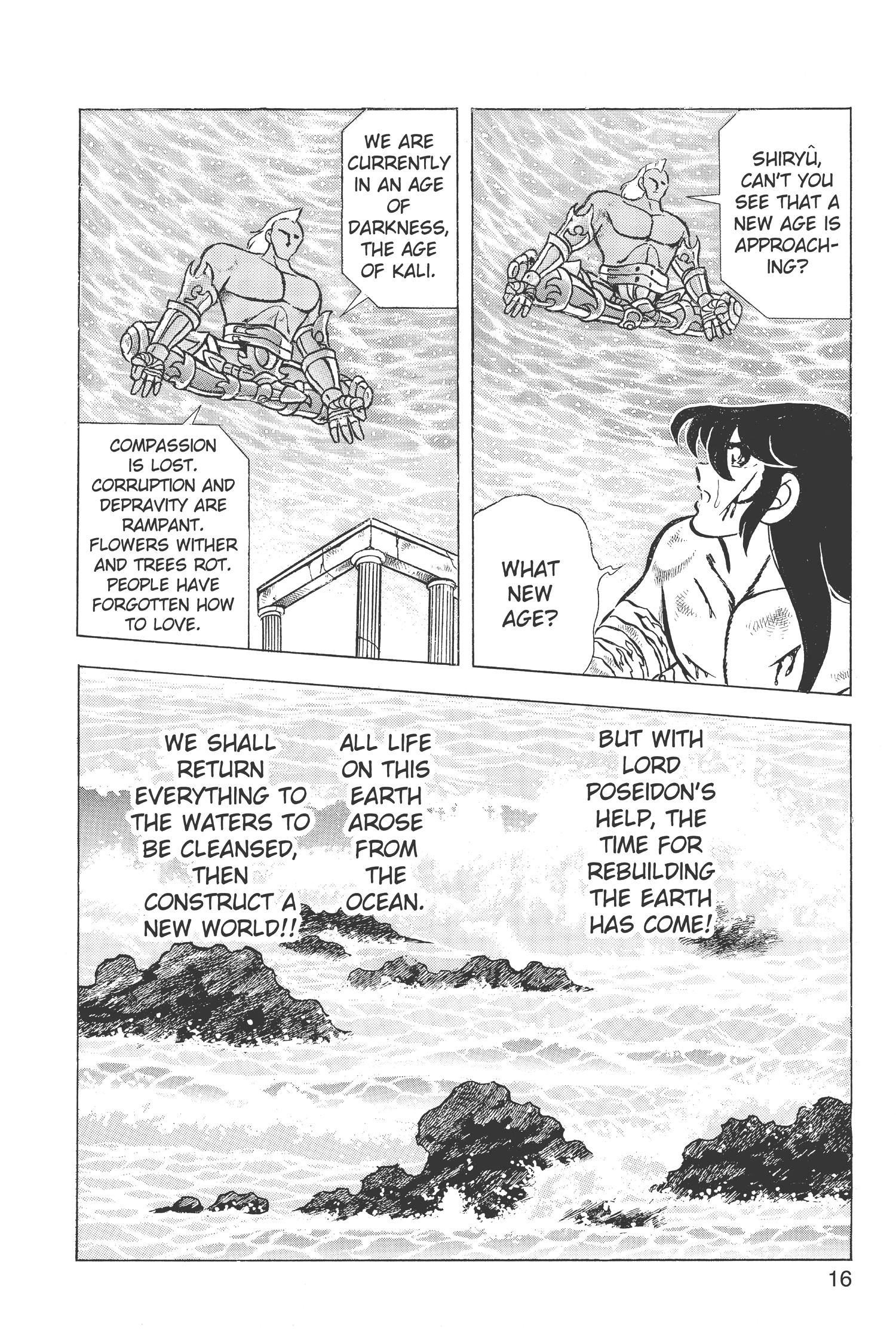 Saint Seiya Chapter 55 page 15 - 
