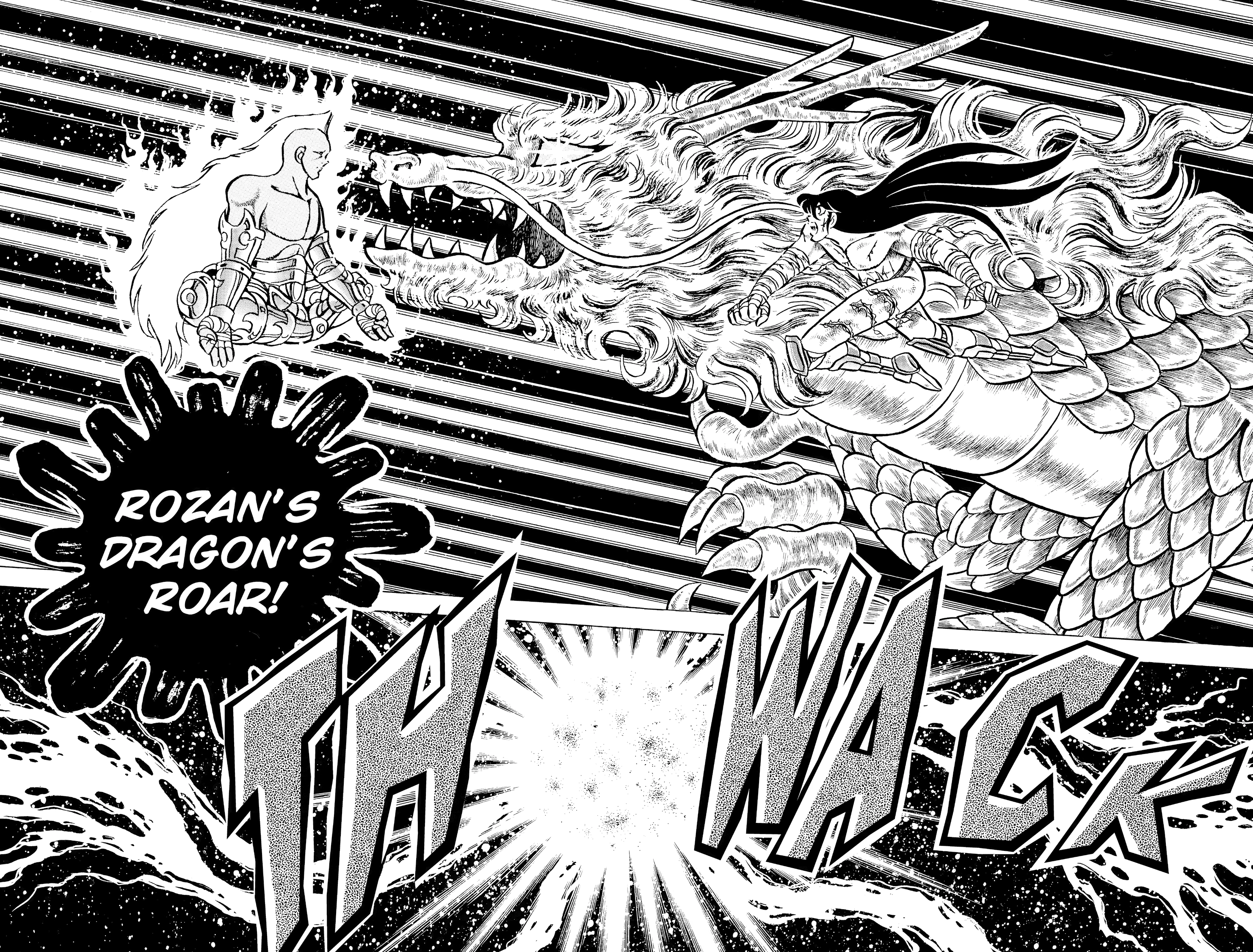 Saint Seiya Chapter 55 page 17 - 