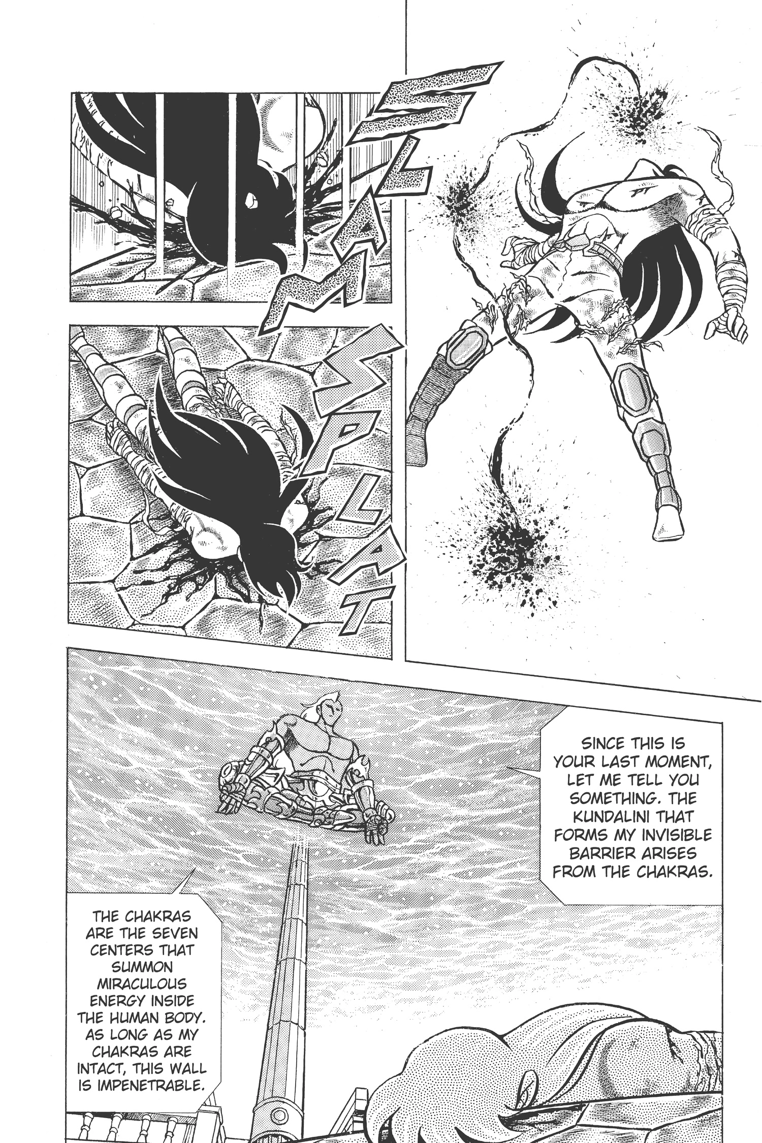 Saint Seiya Chapter 55 page 18 - 