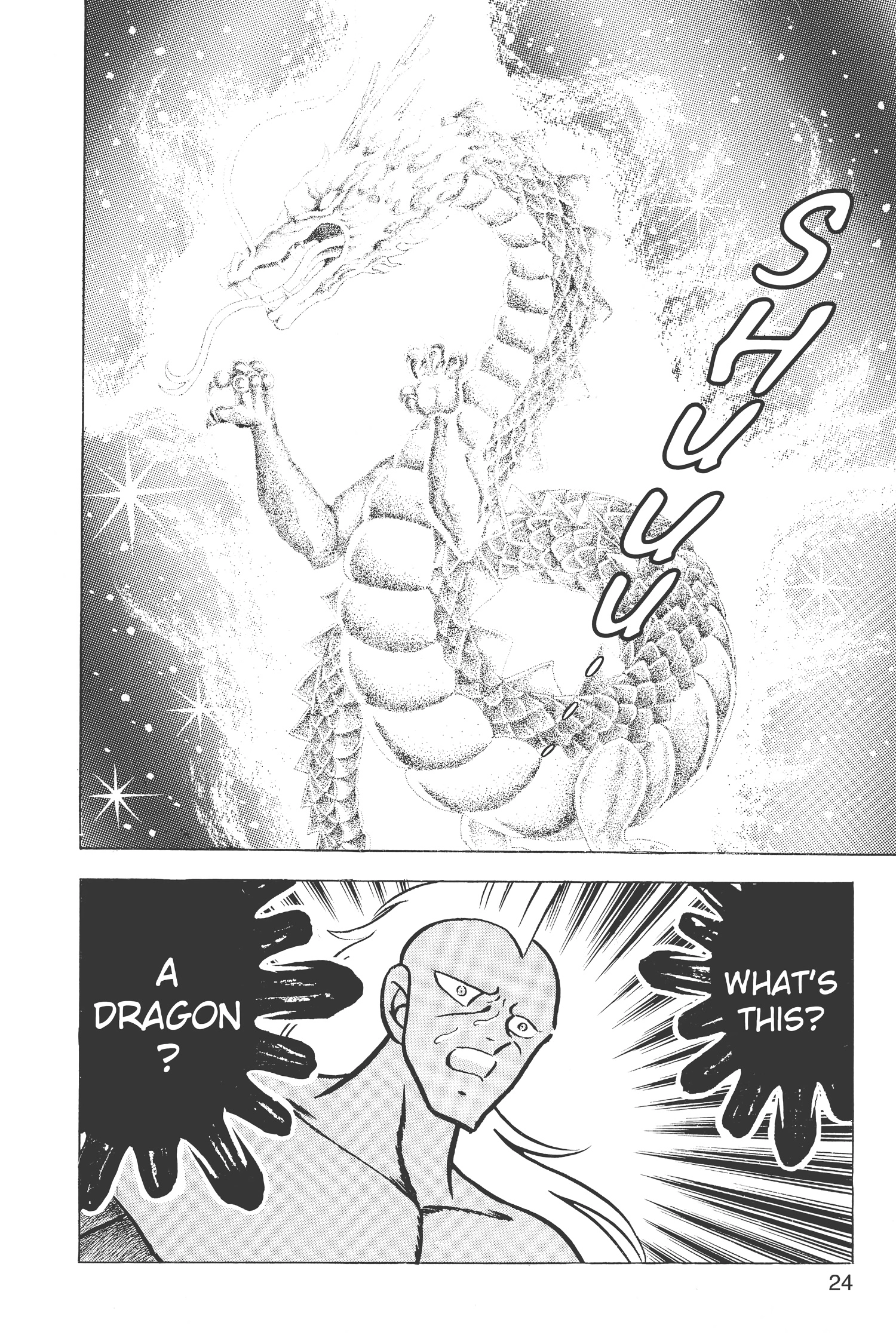 Saint Seiya Chapter 55 page 21 - 