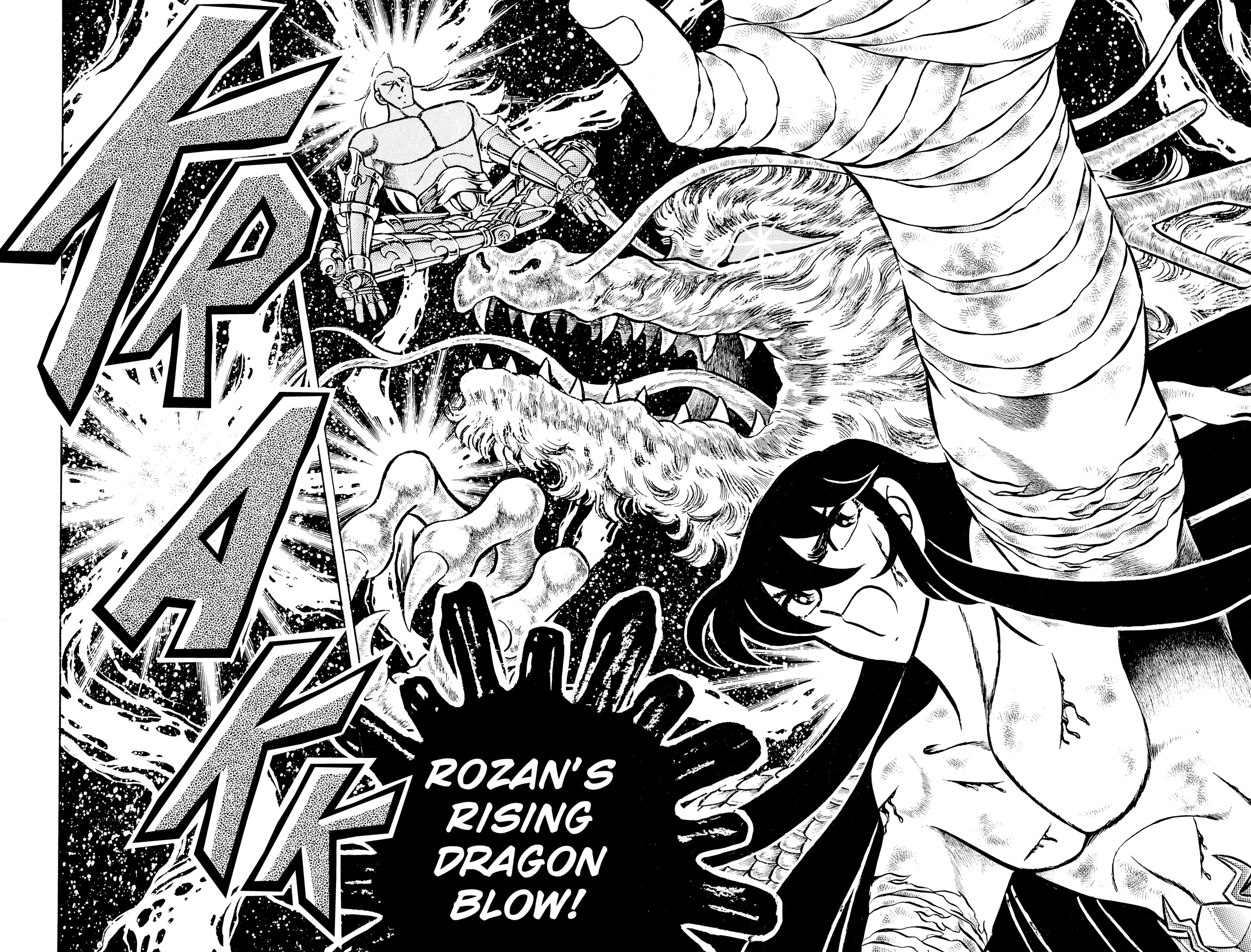 Saint Seiya Chapter 55 page 25 - 