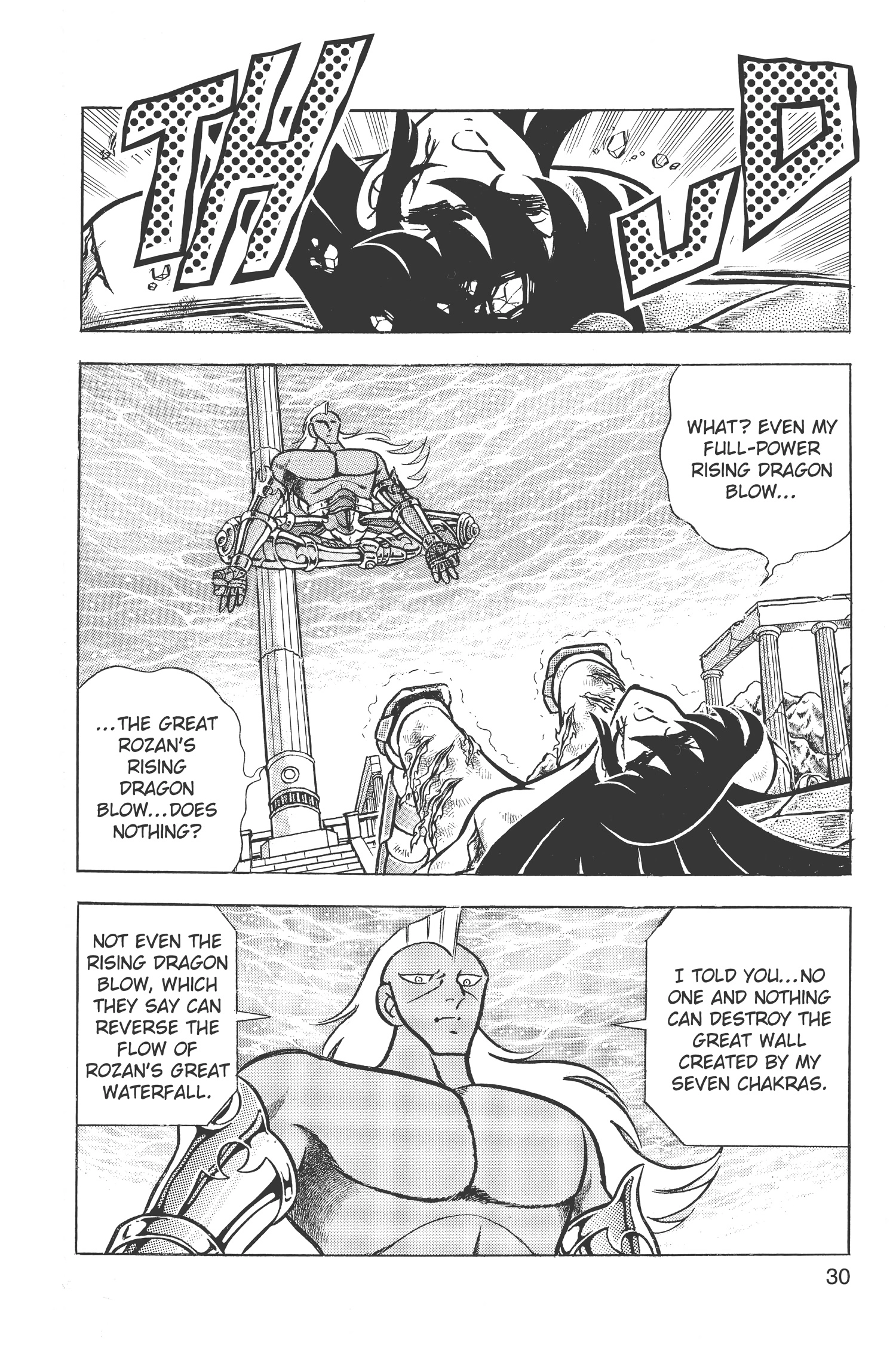 Saint Seiya Chapter 55 page 26 - 