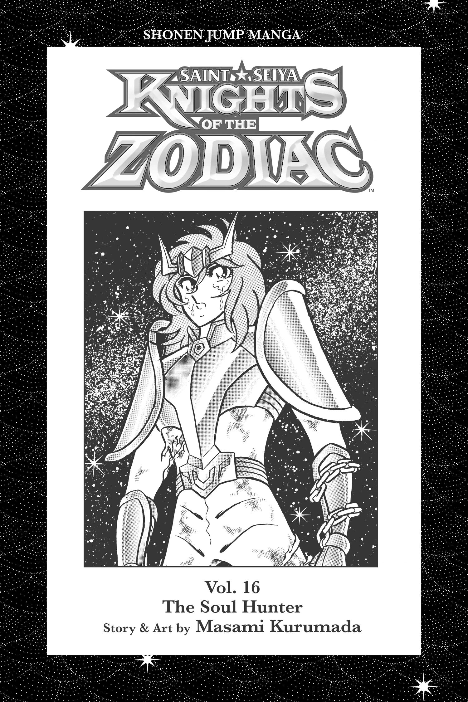 Saint Seiya Chapter 55 page 4 - 
