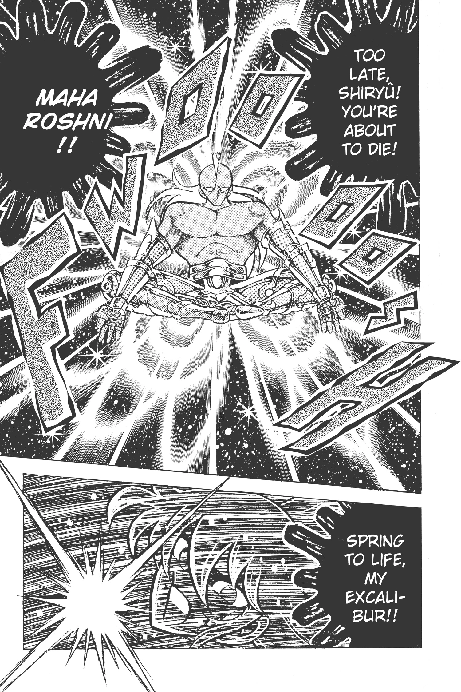 Saint Seiya Chapter 55 page 31 - 
