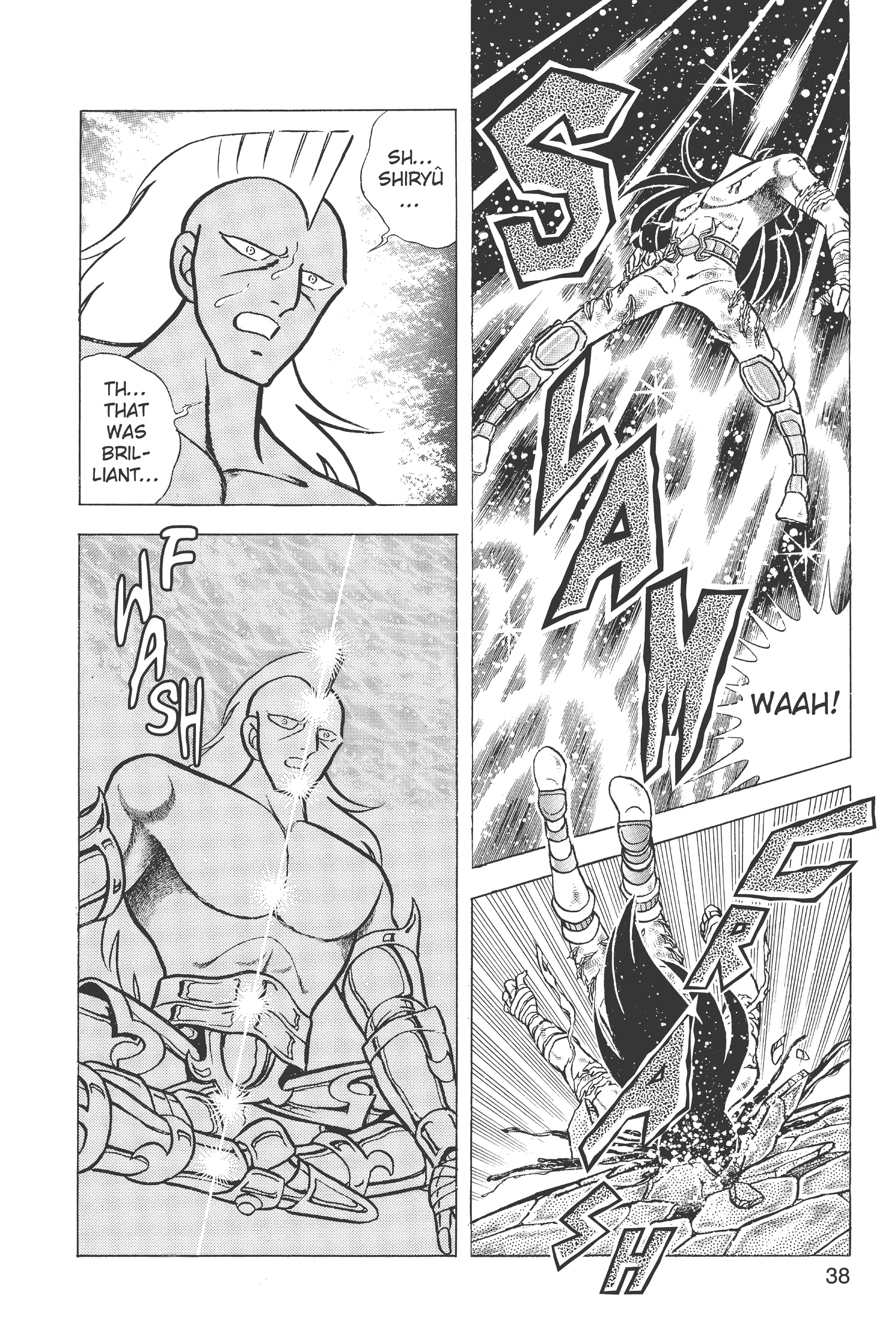 Saint Seiya Chapter 55 page 33 - 