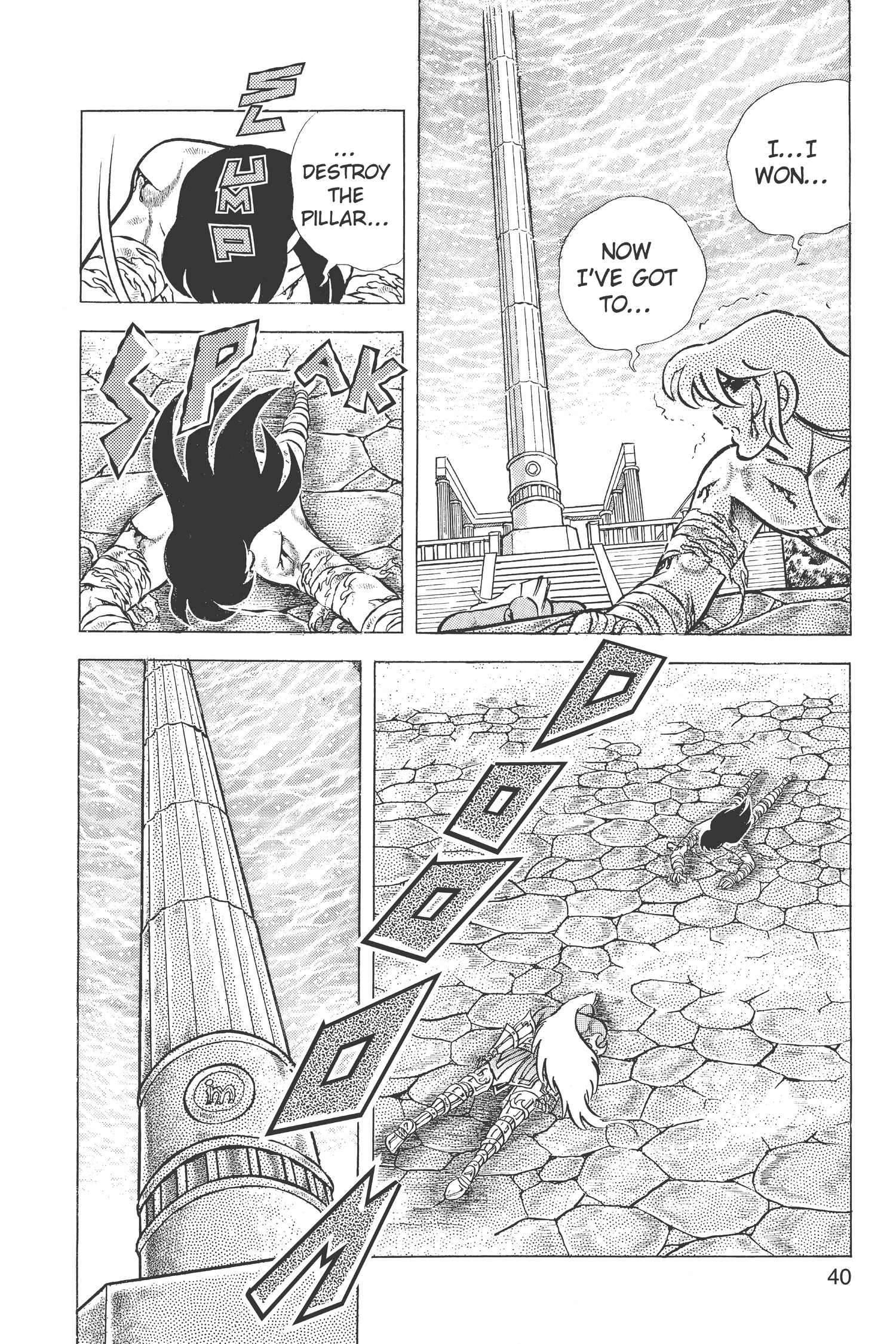 Saint Seiya Chapter 55 page 35 - 