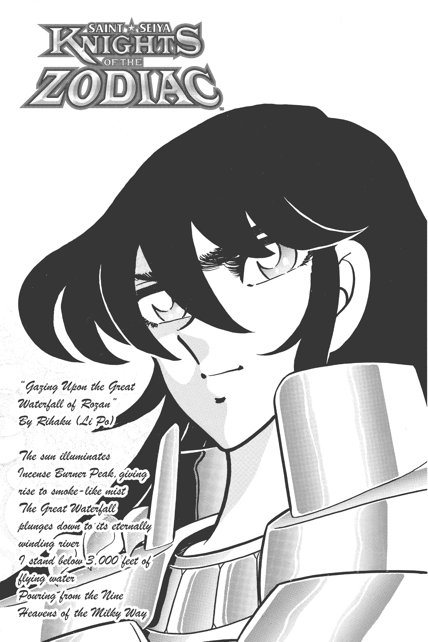 Saint Seiya Chapter 55 page 7 - 