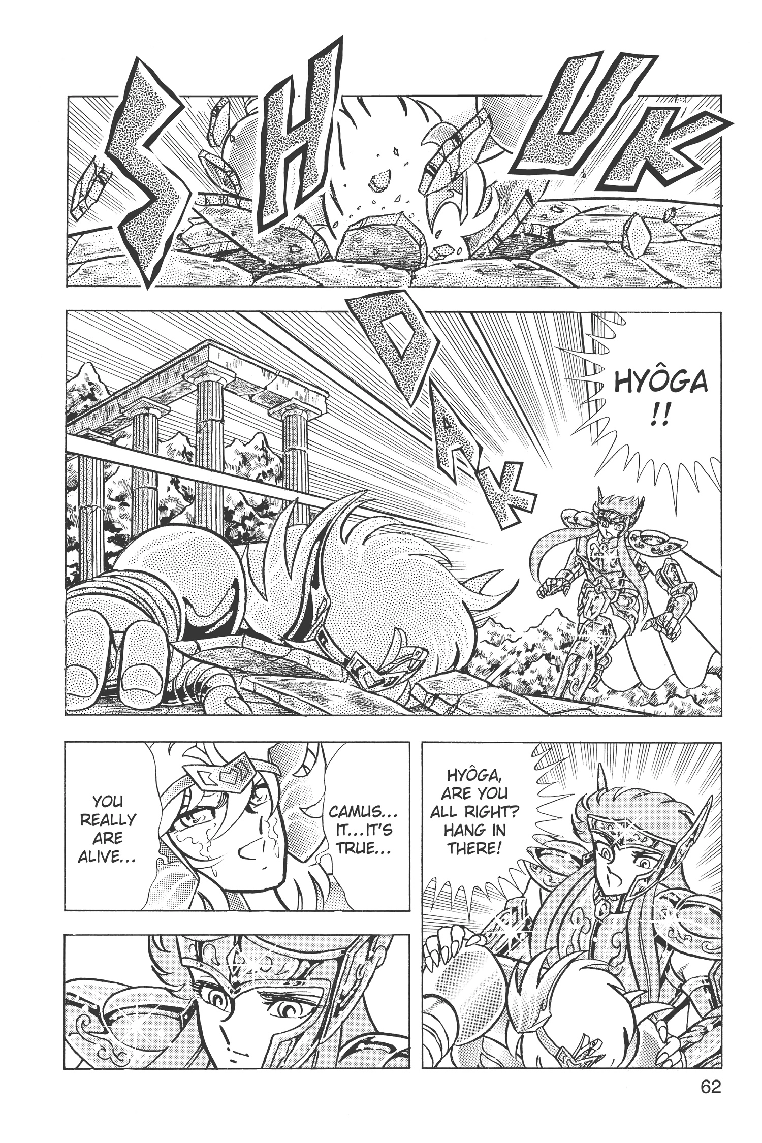 Saint Seiya Chapter 56 page 18 - 