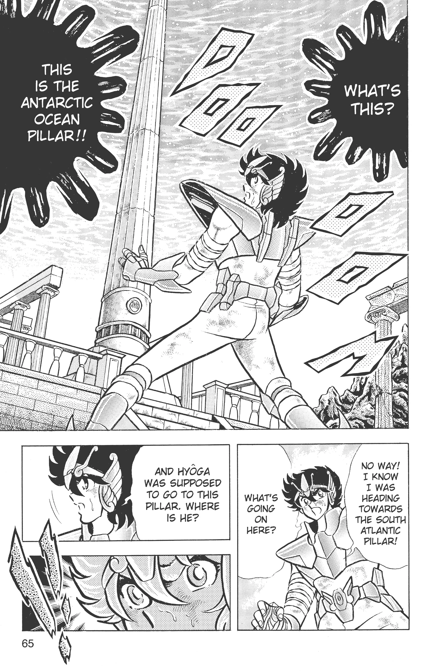 Saint Seiya Chapter 56 page 21 - 