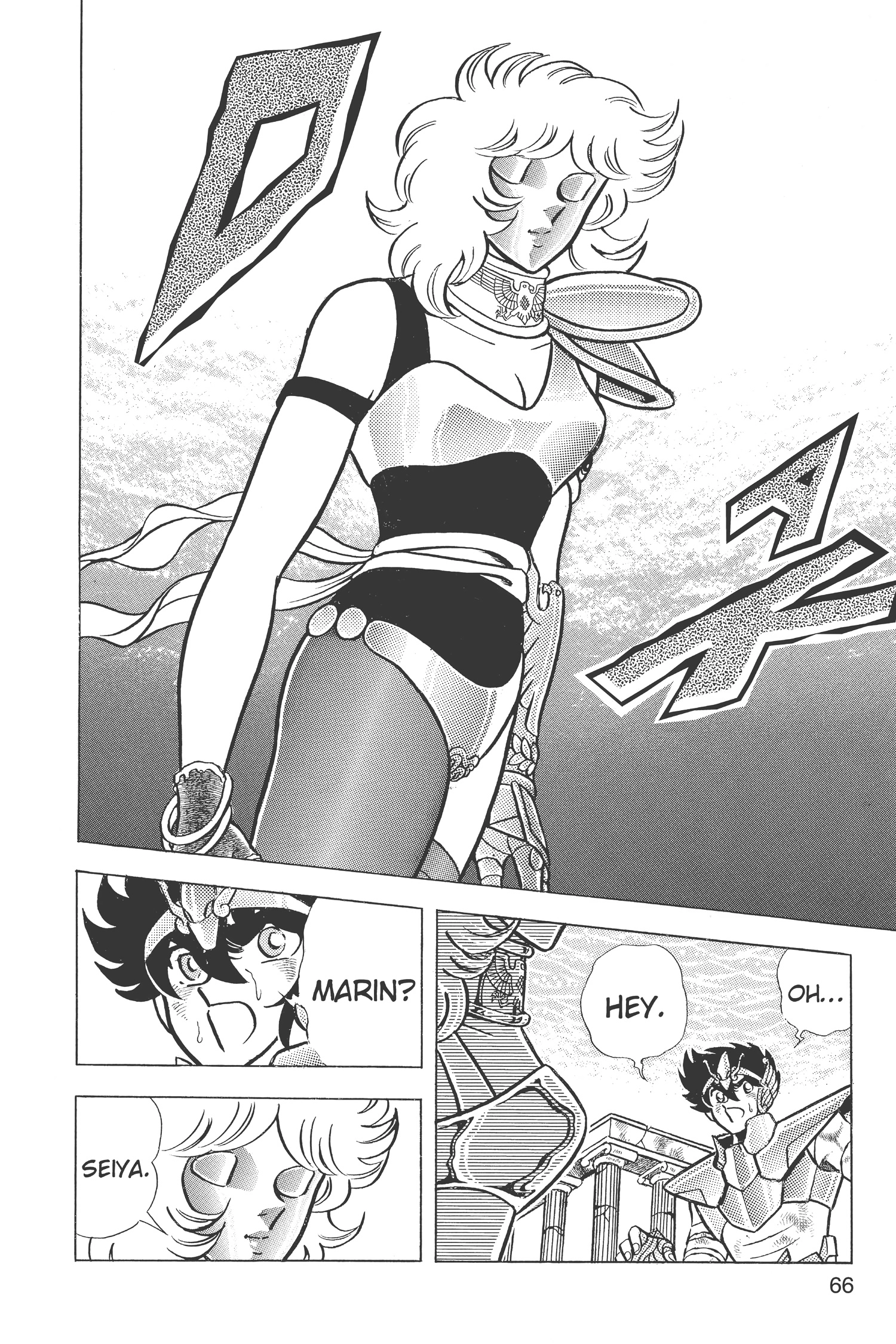 Saint Seiya Chapter 56 page 22 - 