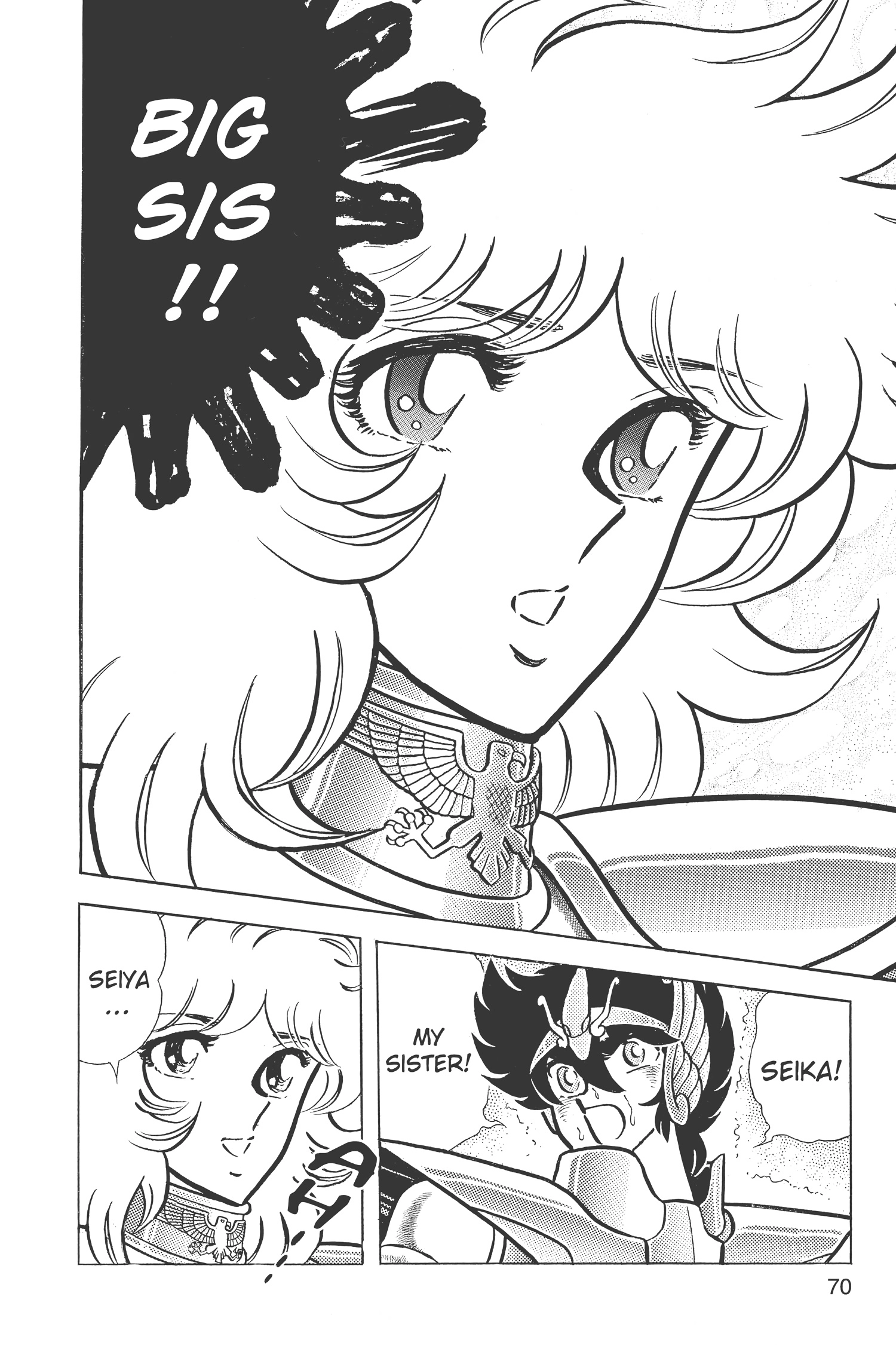 Saint Seiya Chapter 56 page 26 - 