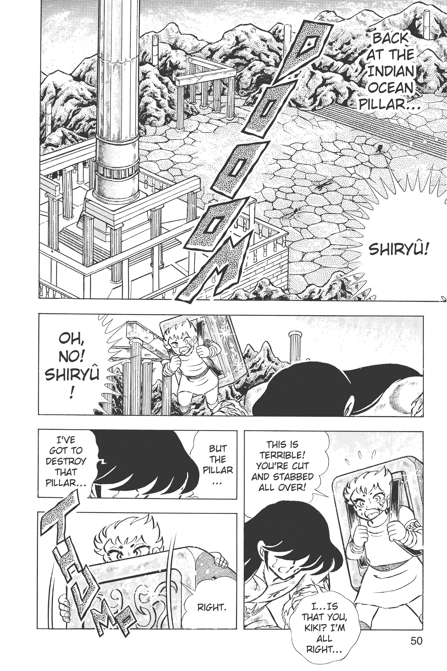 Saint Seiya Chapter 56 page 7 - 