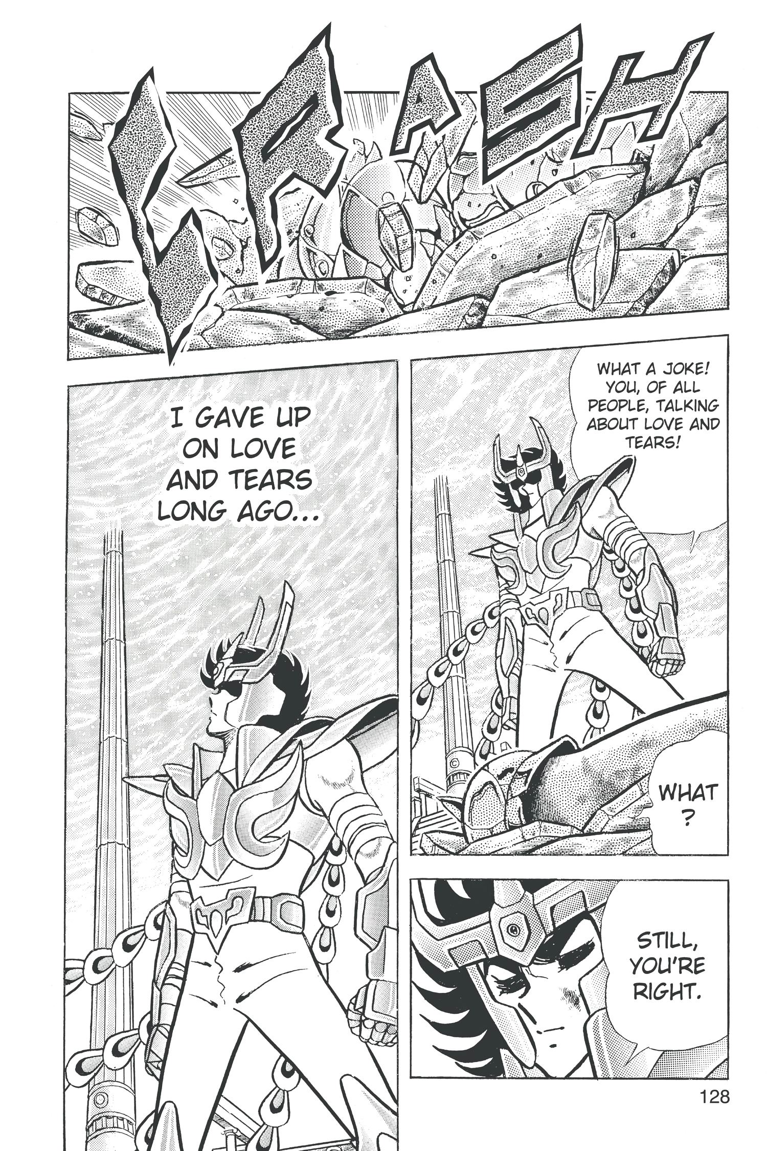 Saint Seiya Chapter 57 page 23 - 