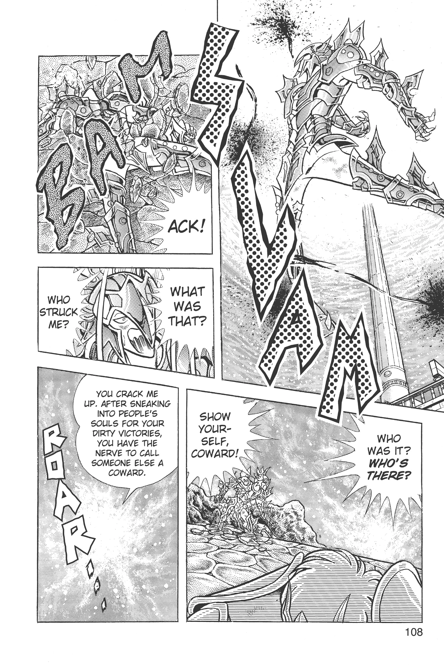 Saint Seiya Chapter 57 page 6 - 