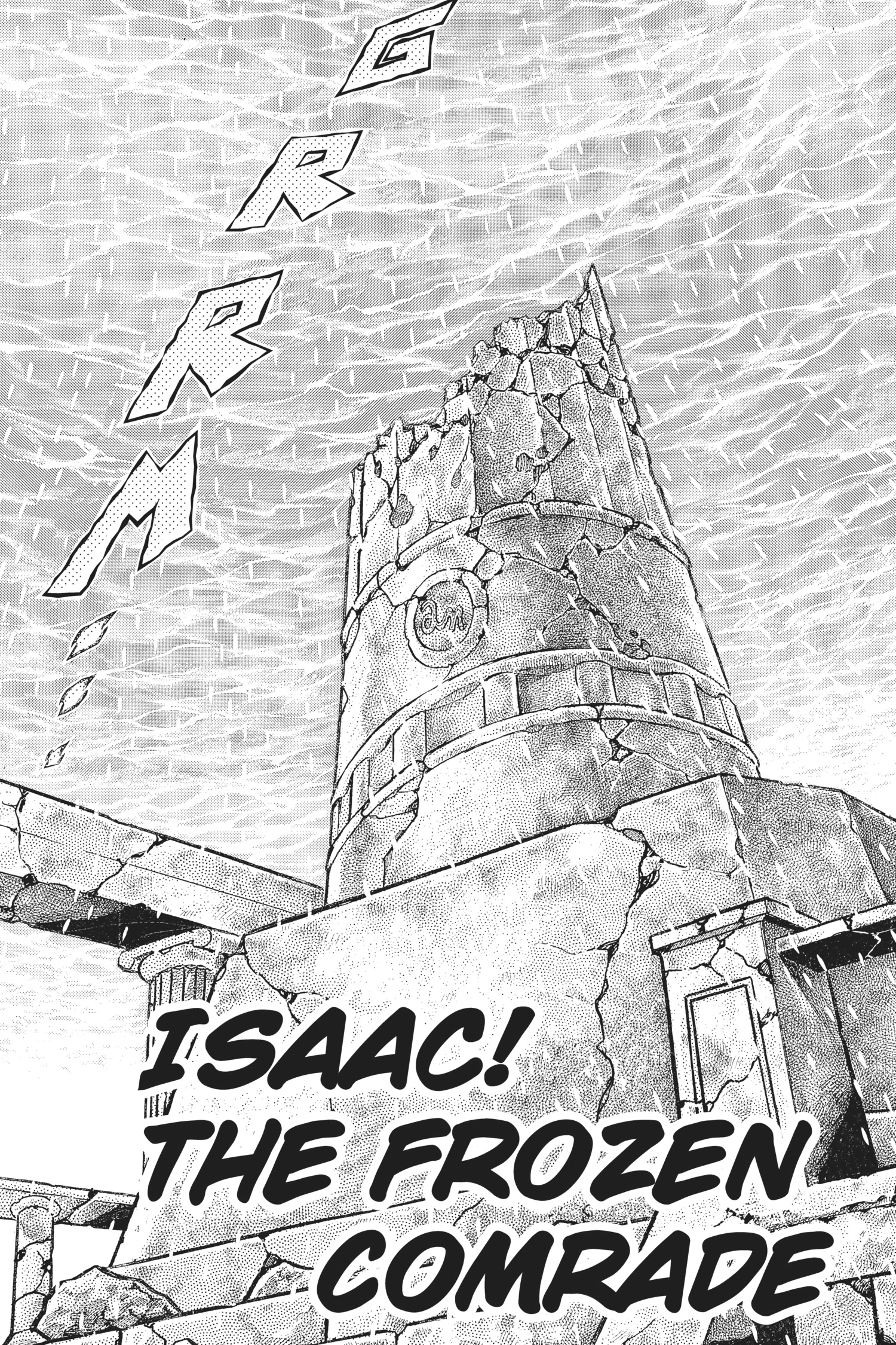 Saint Seiya Chapter 58 page 1 - 