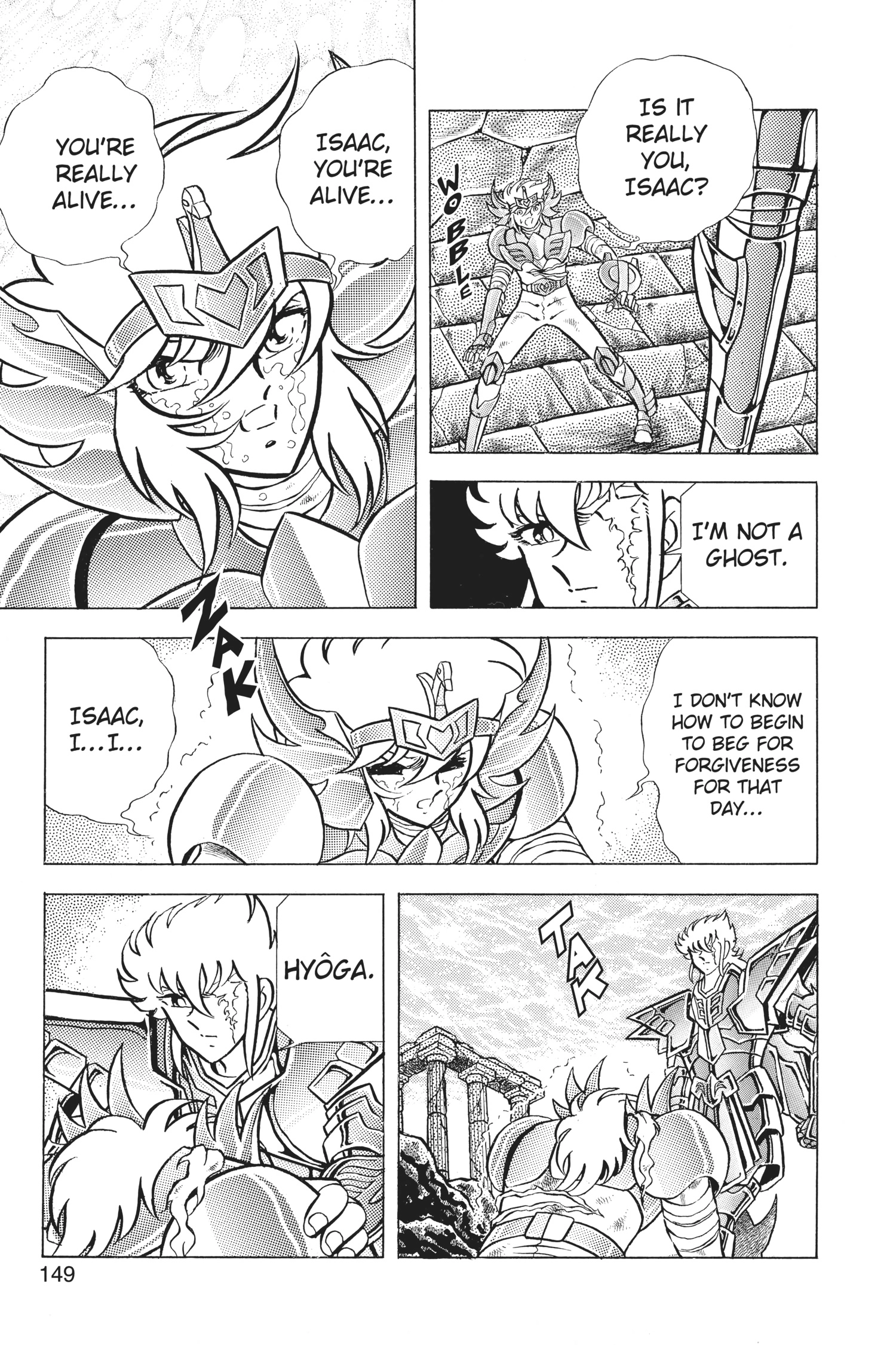 Saint Seiya Chapter 58 page 12 - 