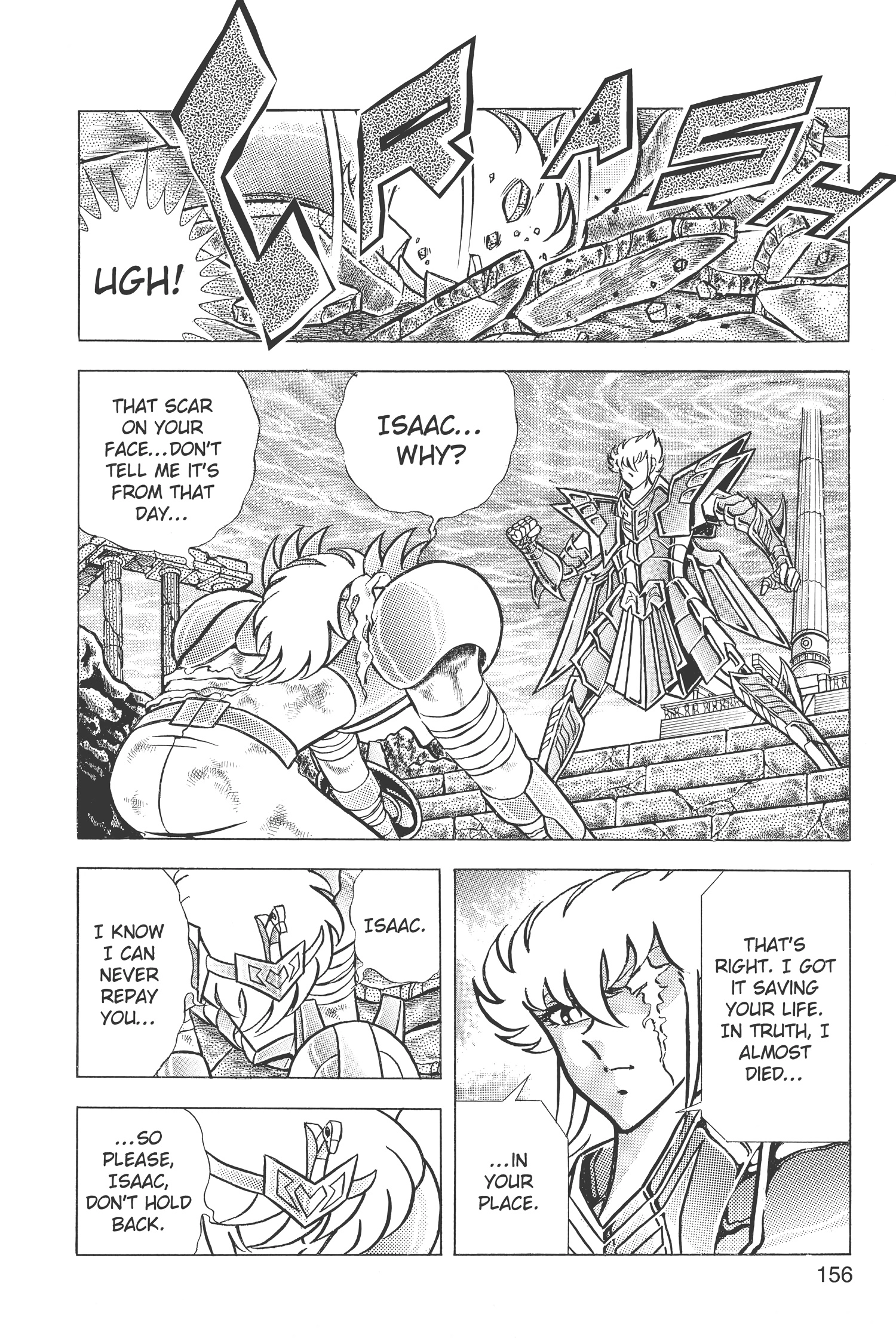 Saint Seiya Chapter 58 page 19 - 