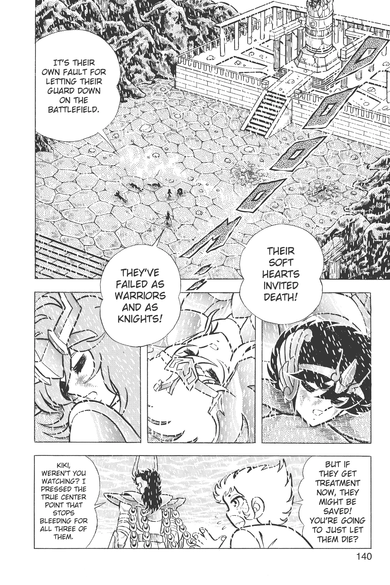 Saint Seiya Chapter 58 page 3 - 