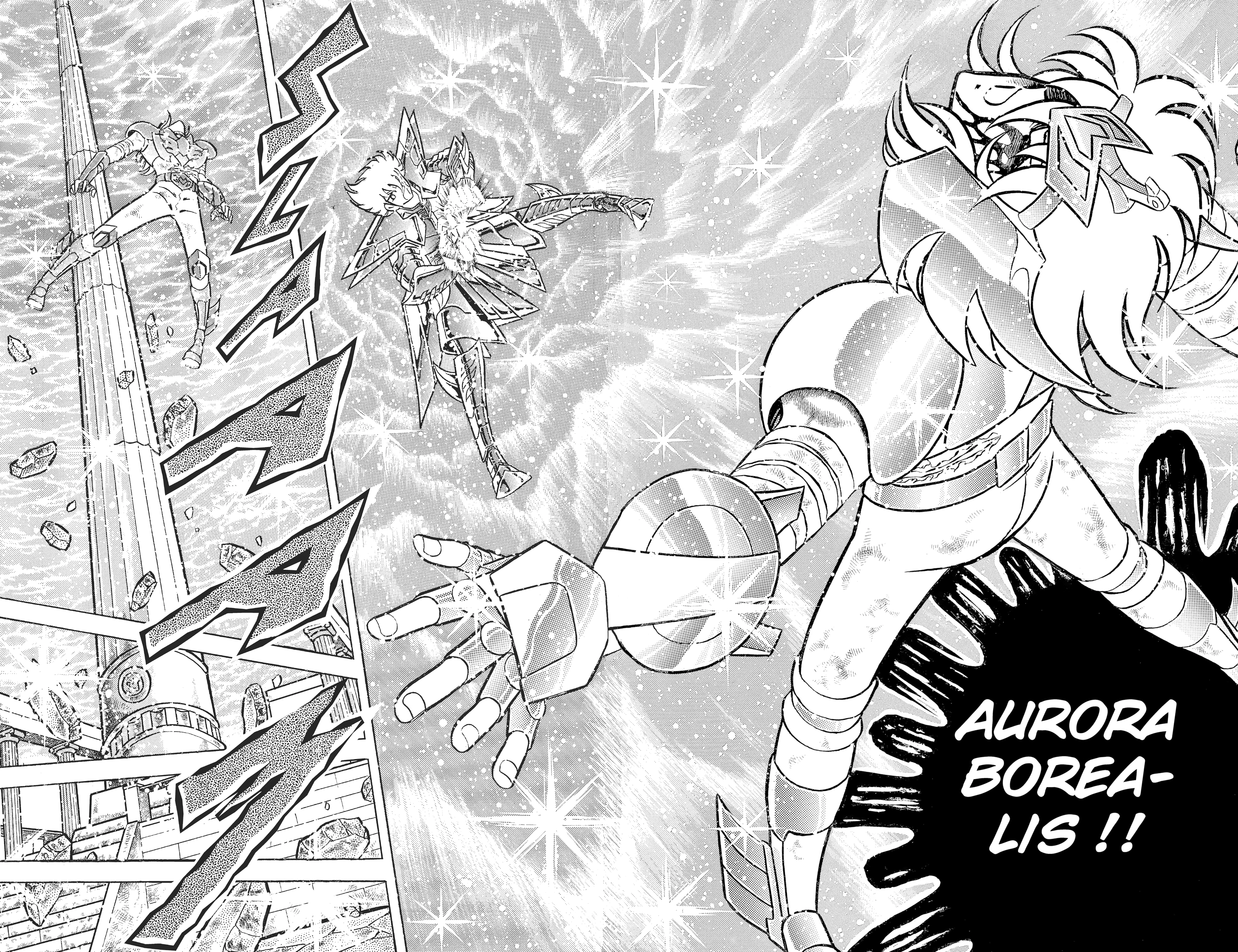 Saint Seiya Chapter 59 page 12 - 