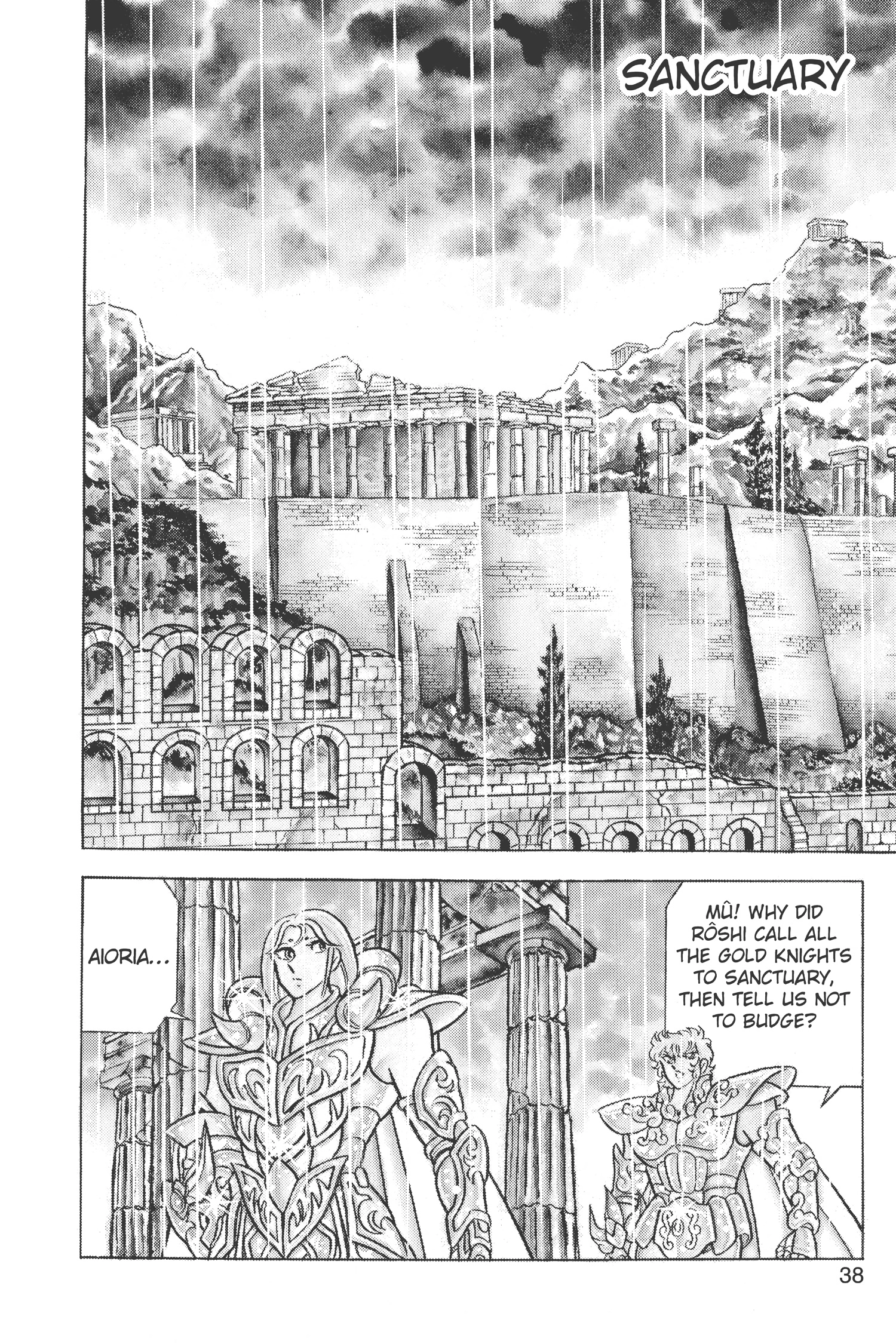 Saint Seiya Chapter 59 page 34 - 
