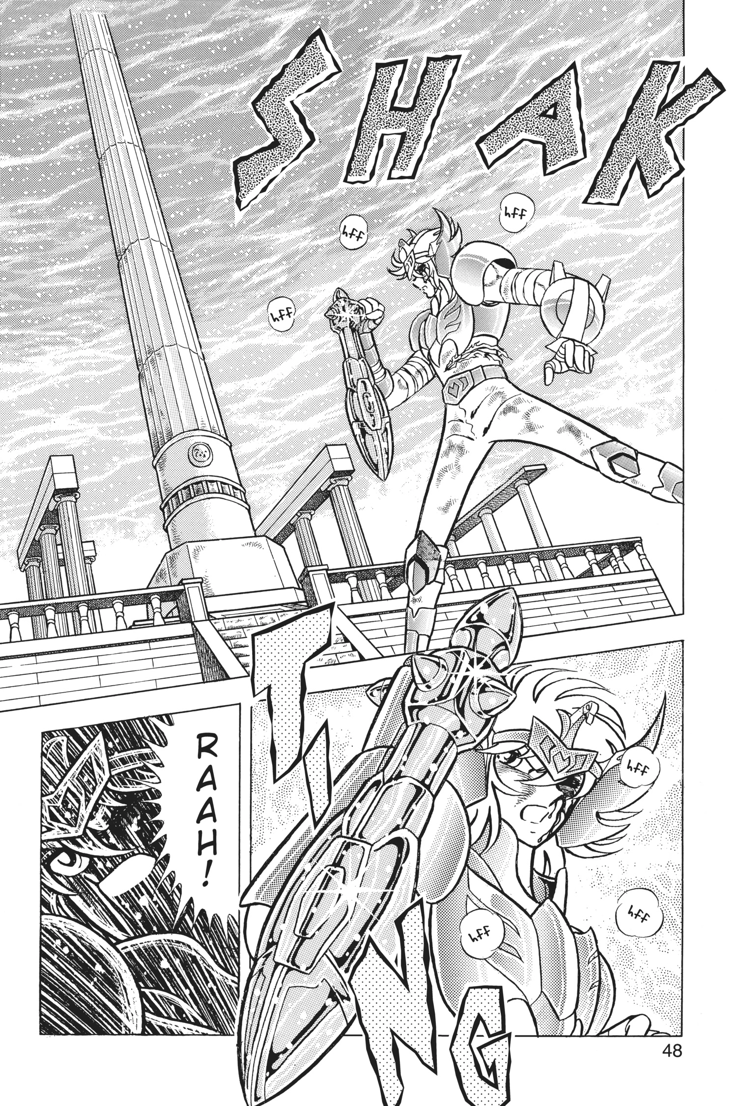 Saint Seiya Chapter 59 page 42 - 