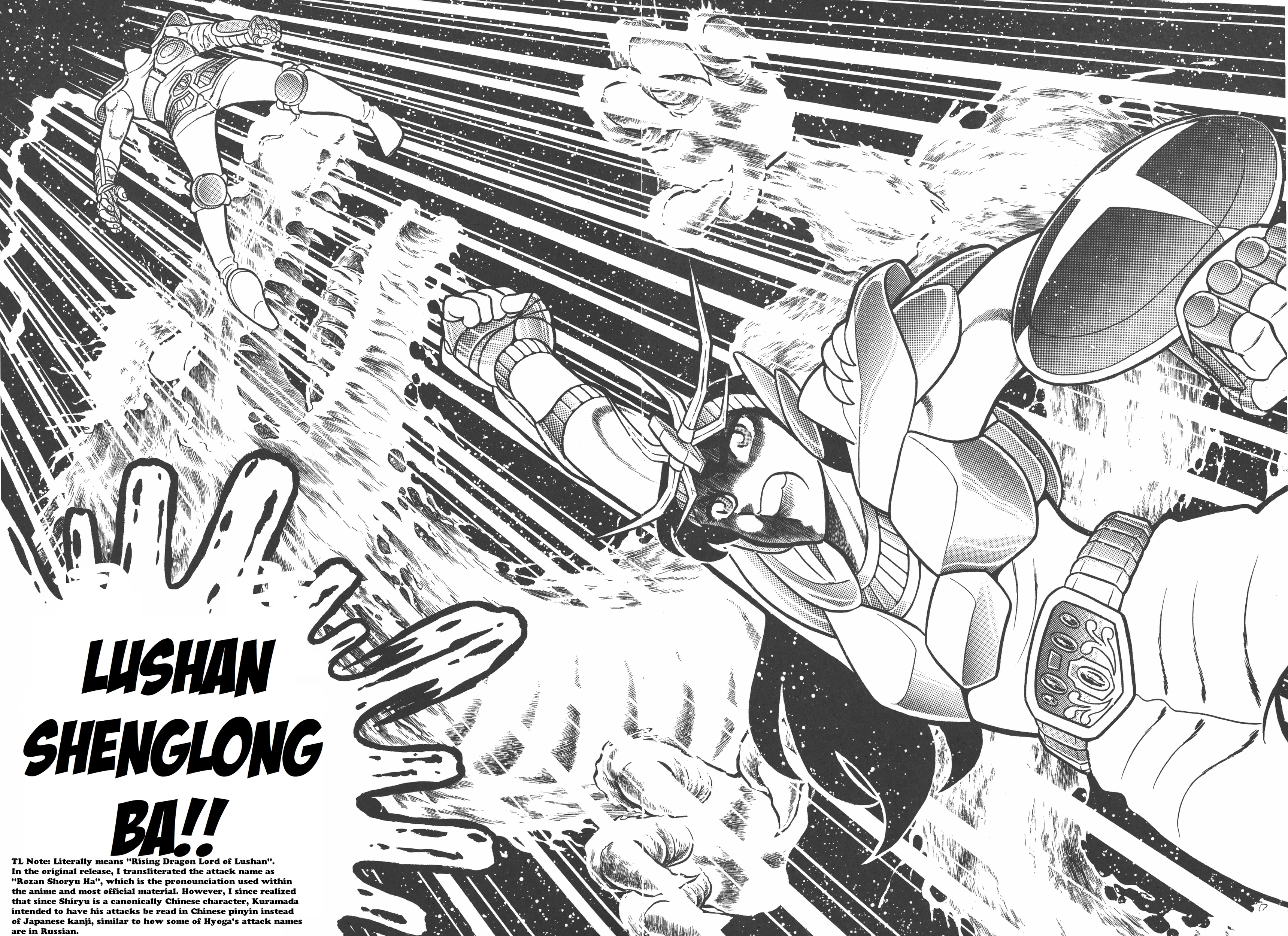 Saint Seiya Chapter 6.1 page 13 - 