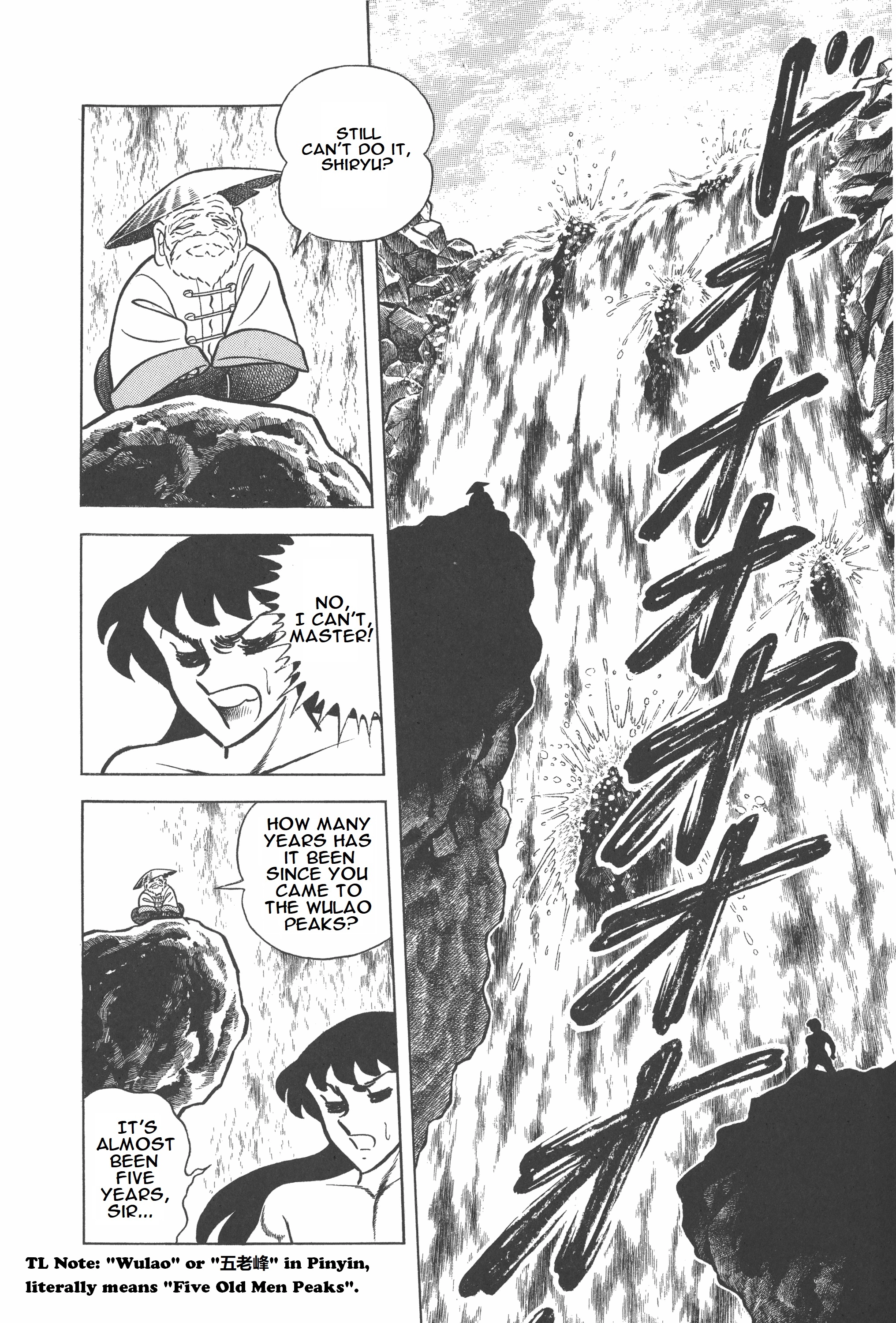 Saint Seiya Chapter 6.1 page 6 - 