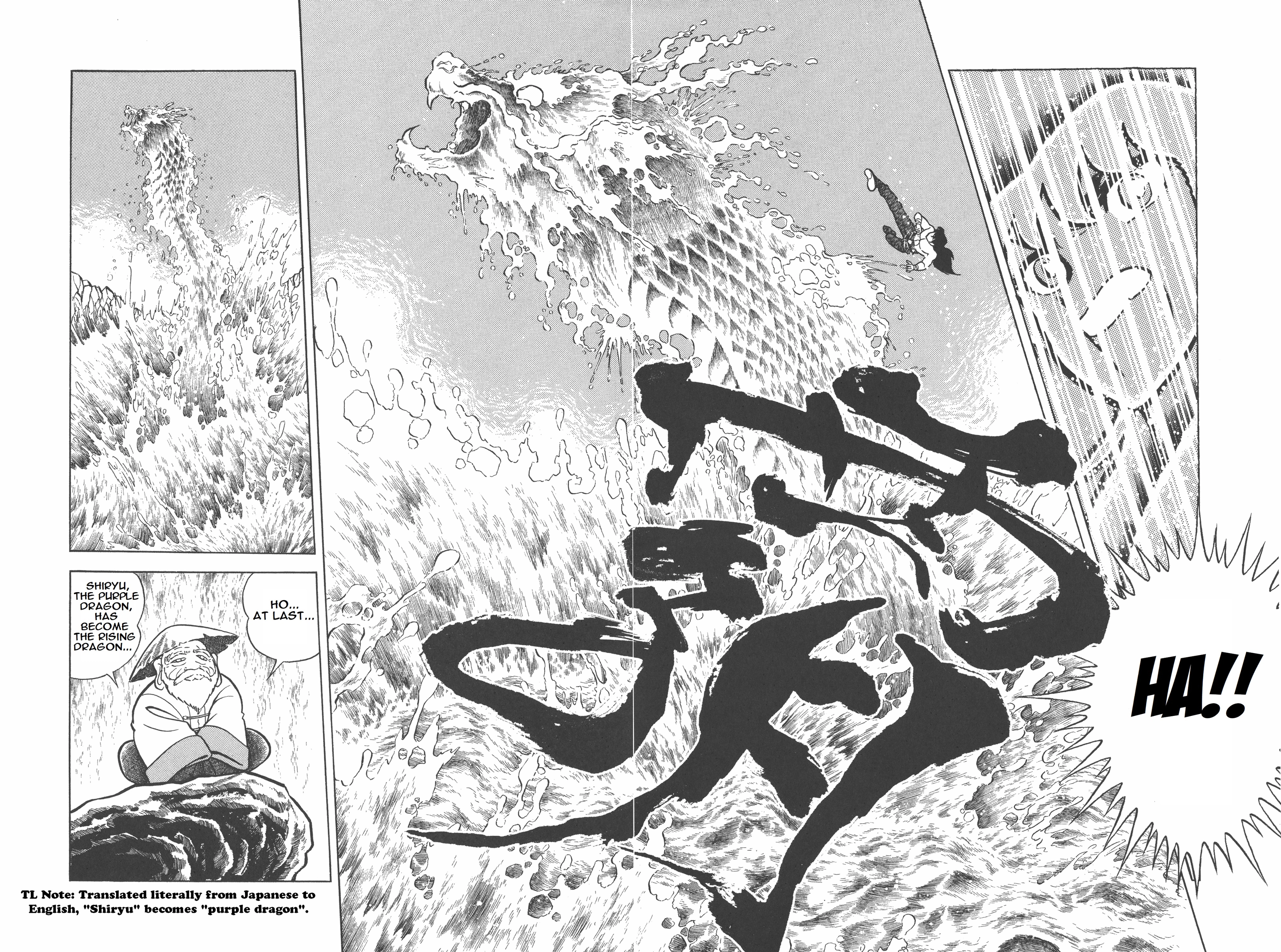 Saint Seiya Chapter 6.1 page 10 - 