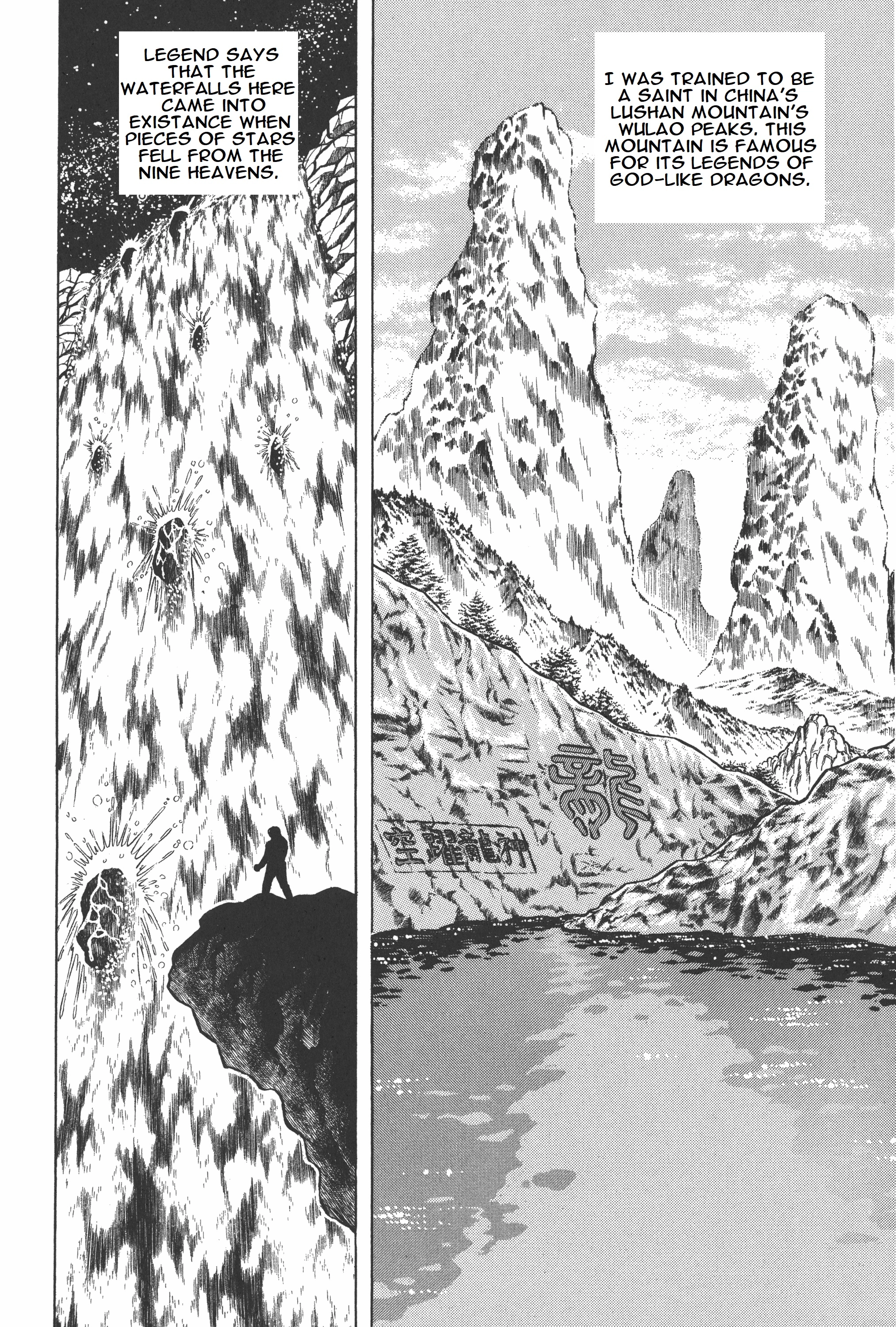 Saint Seiya Chapter 6.2 page 13 - 