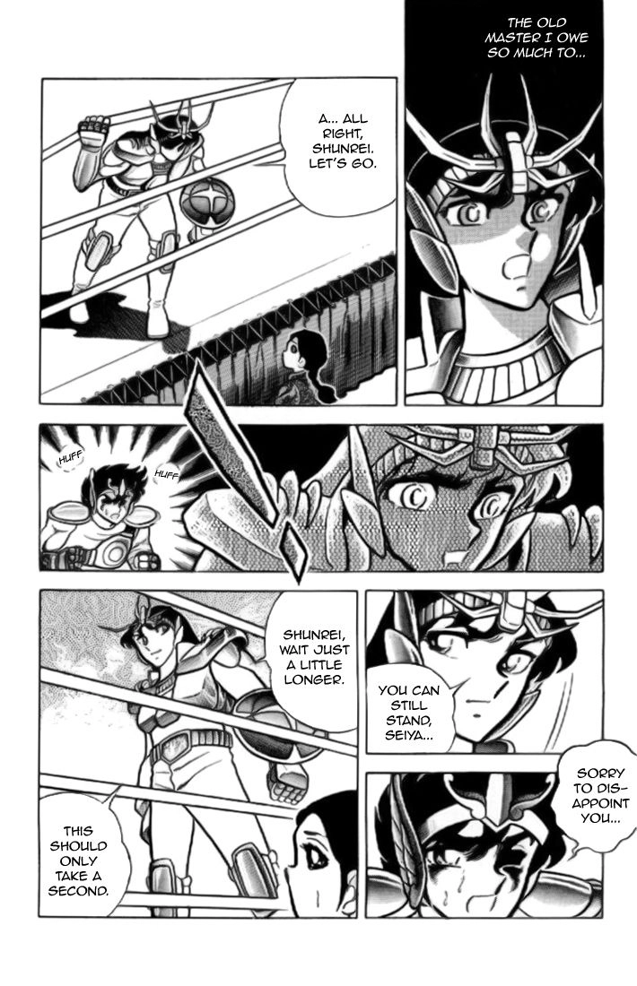 Saint Seiya Chapter 6 page 11 - 