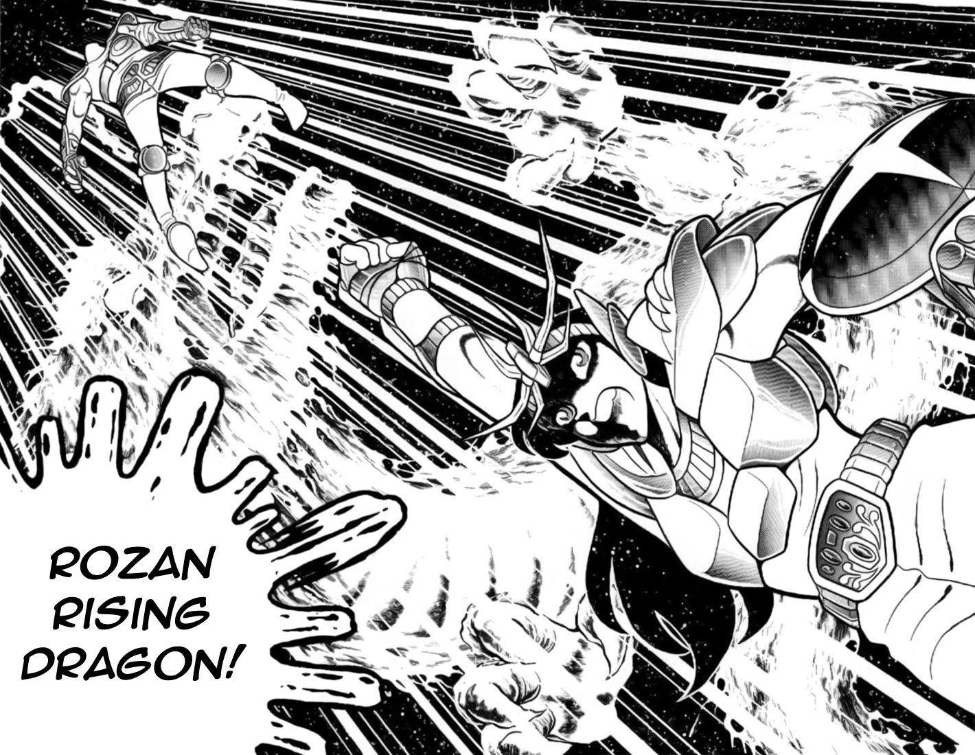 Saint Seiya Chapter 6 page 13 - 