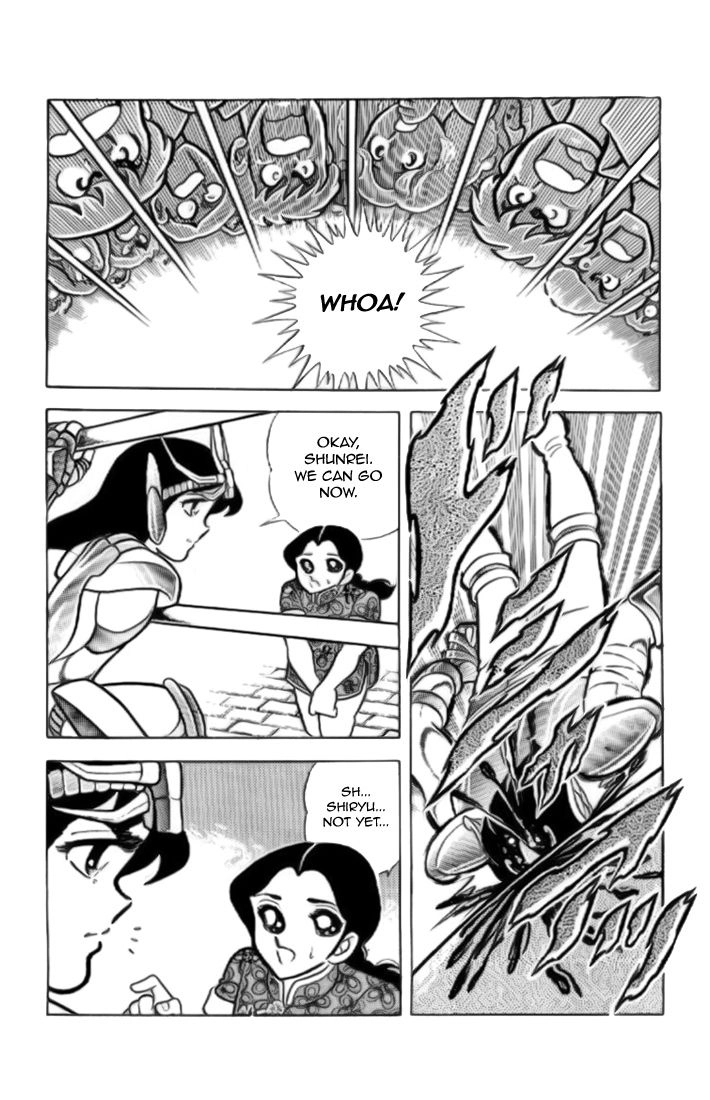 Saint Seiya Chapter 6 page 14 - 