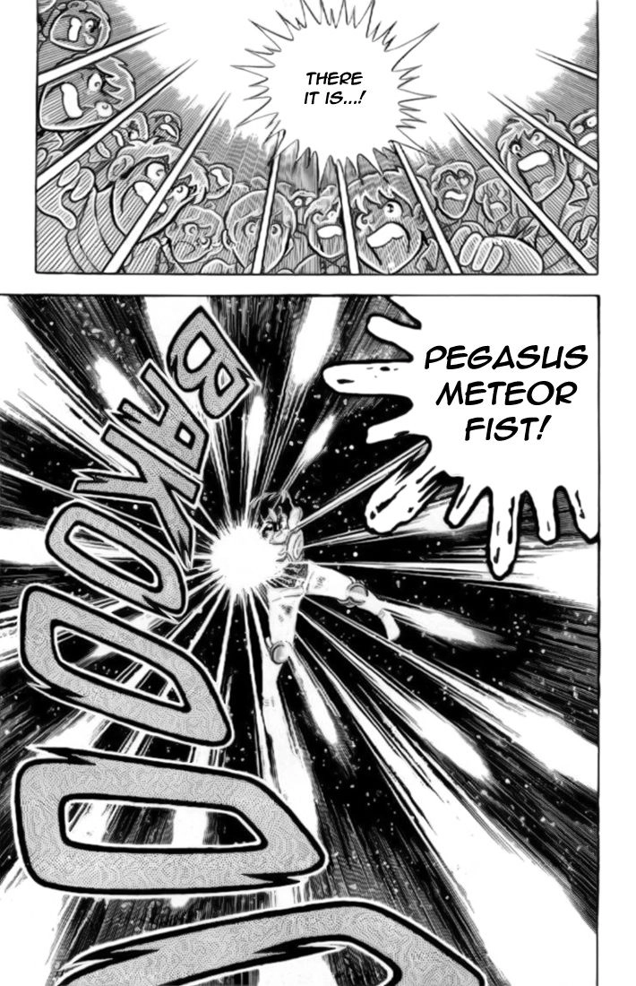 Saint Seiya Chapter 6 page 17 - 