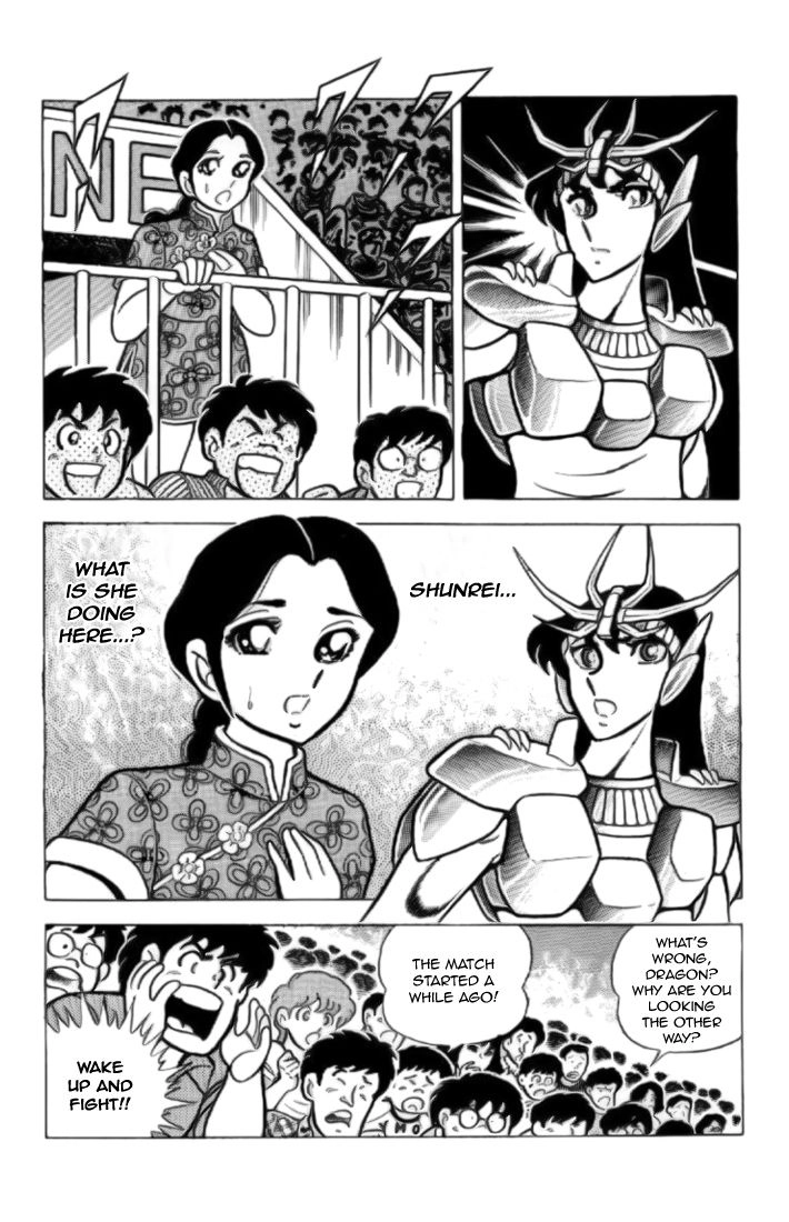 Saint Seiya Chapter 6 page 3 - 