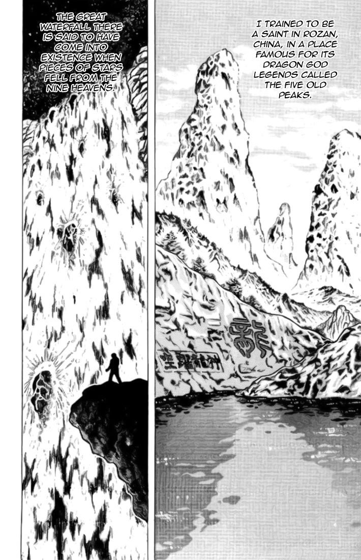 Saint Seiya Chapter 6 page 22 - 