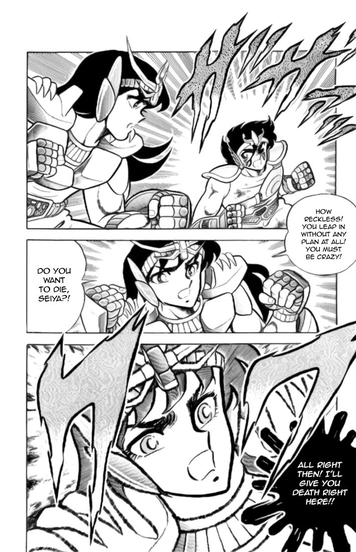 Saint Seiya Chapter 6 page 30 - 
