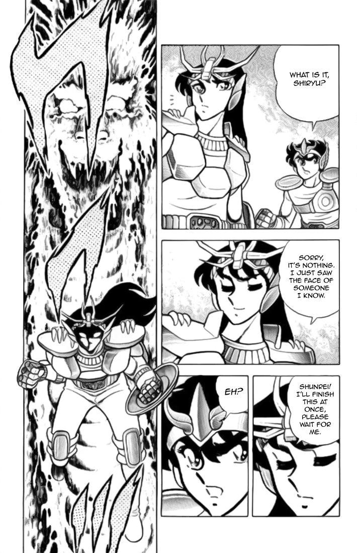 Saint Seiya Chapter 6 page 4 - 