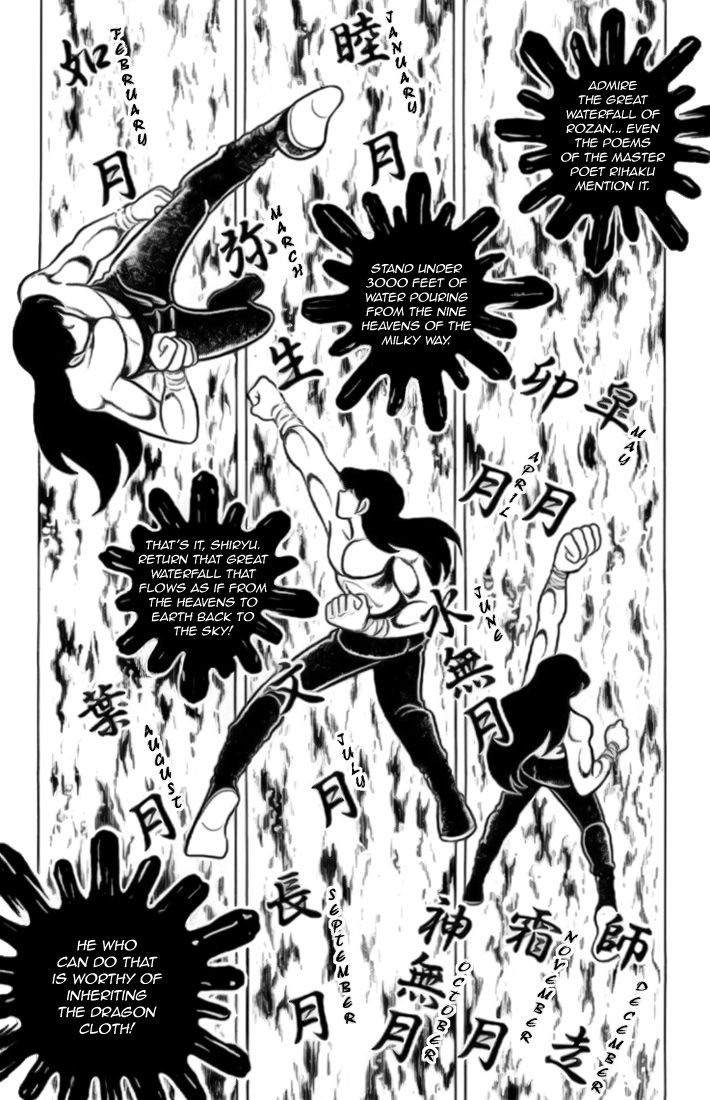 Saint Seiya Chapter 6 page 9 - 