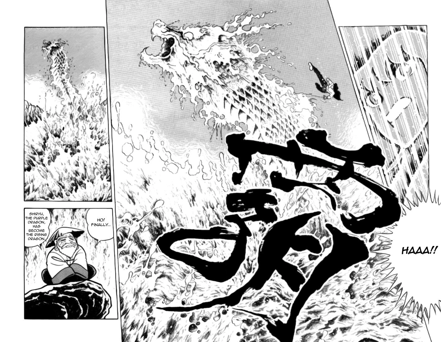 Saint Seiya Chapter 6 page 10 - 