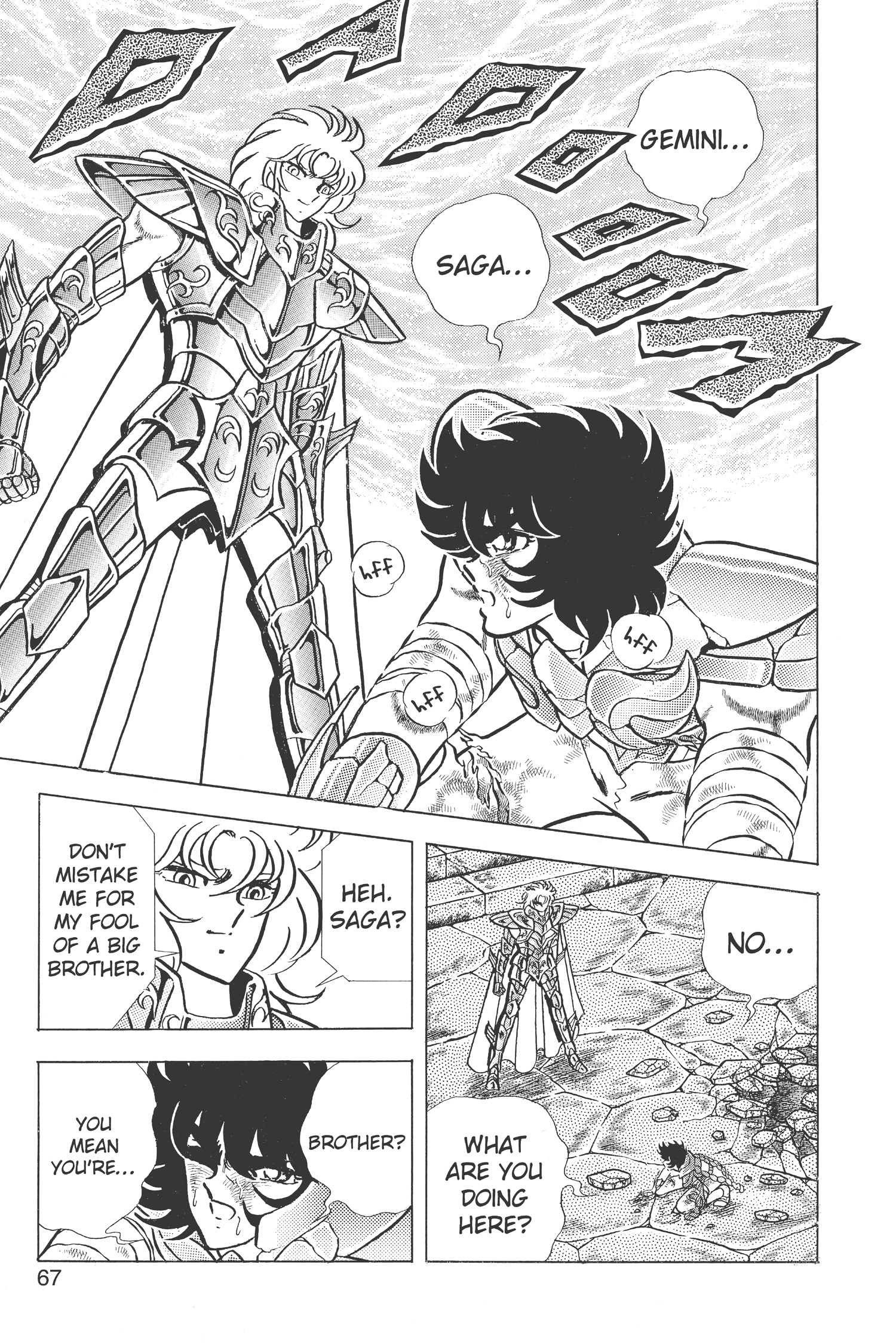 Saint Seiya Chapter 60 page 2 - 