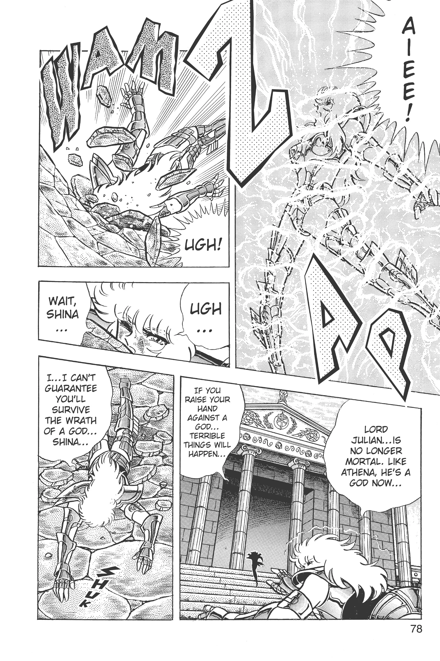 Saint Seiya Chapter 60 page 12 - 
