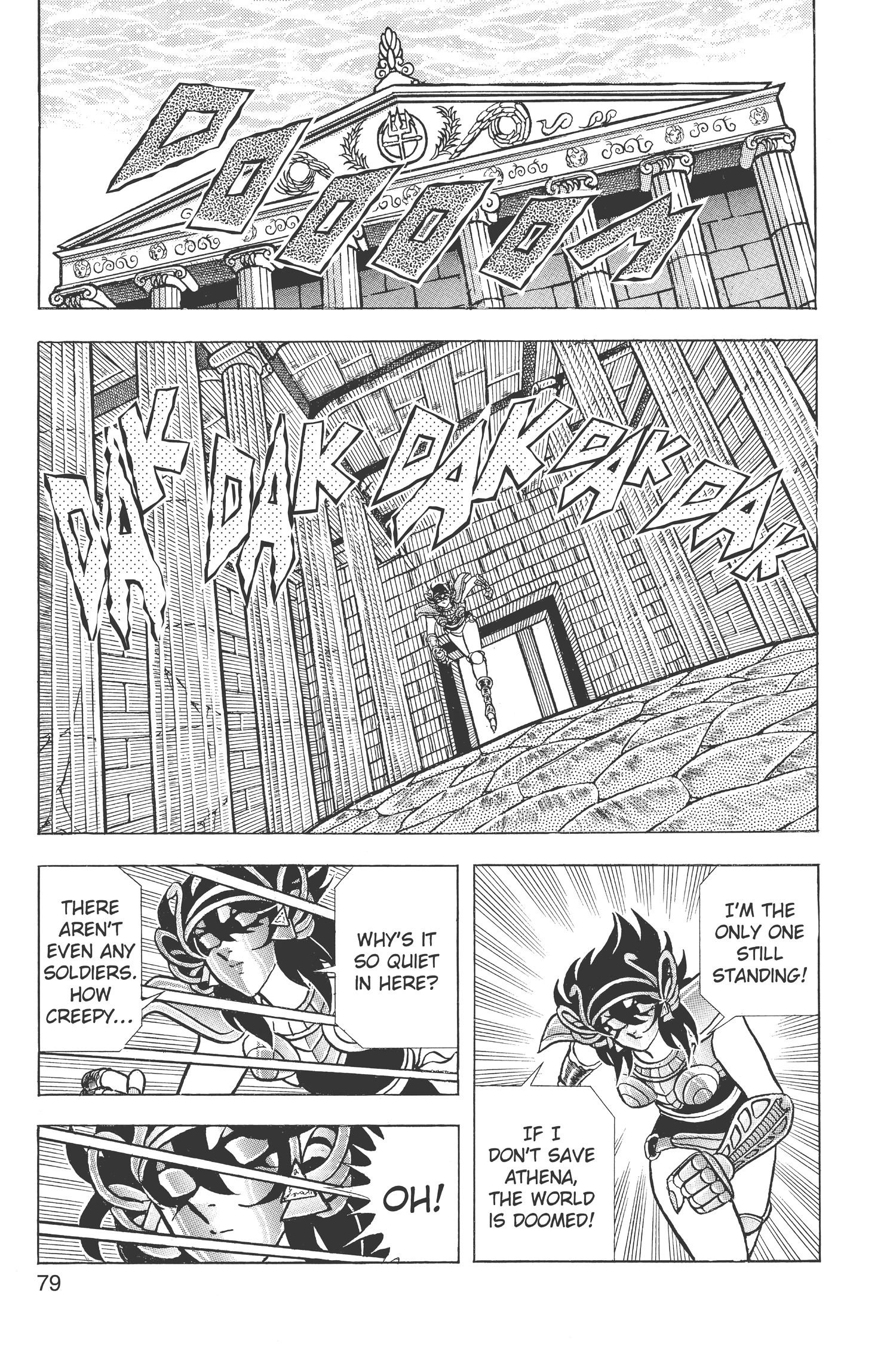 Saint Seiya Chapter 60 page 13 - 